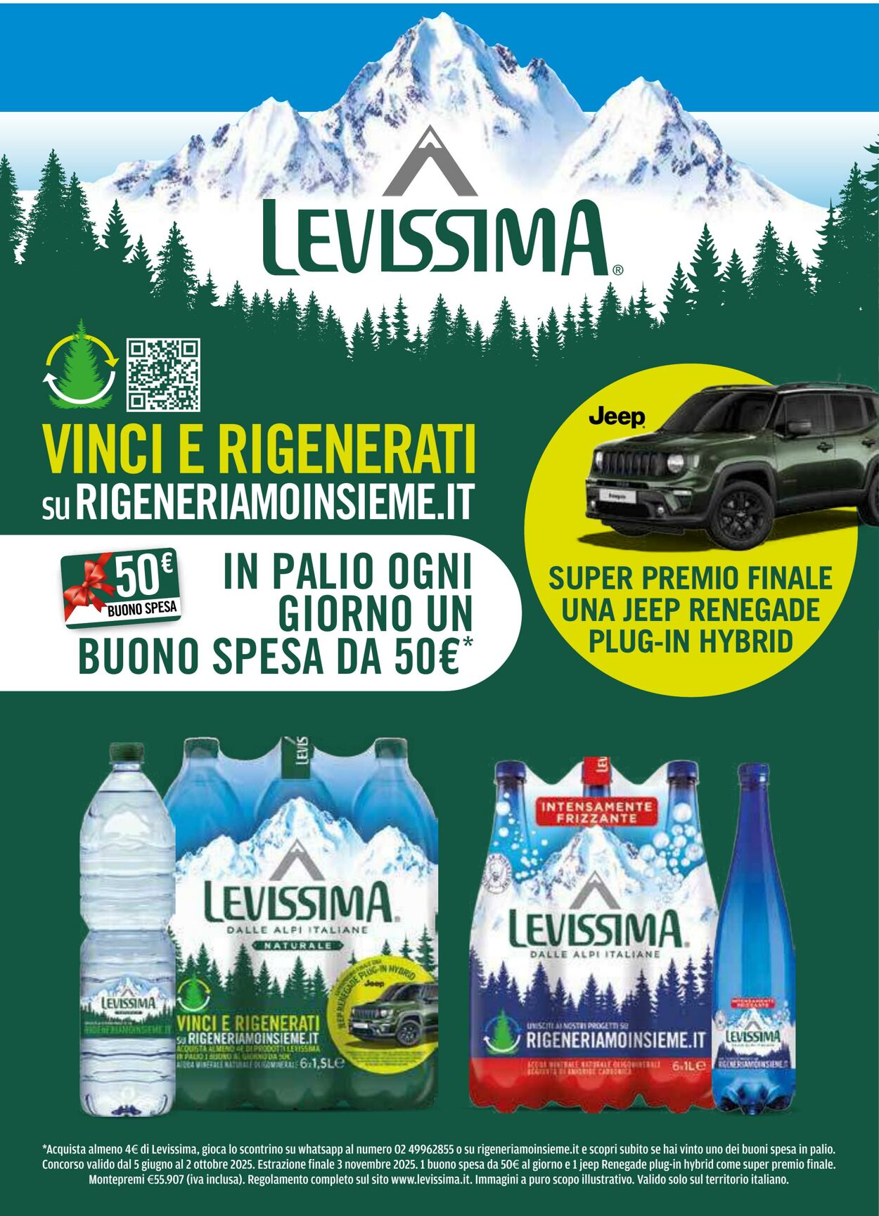 Volantino Gulliver 01.08.2025 - 31.08.2025