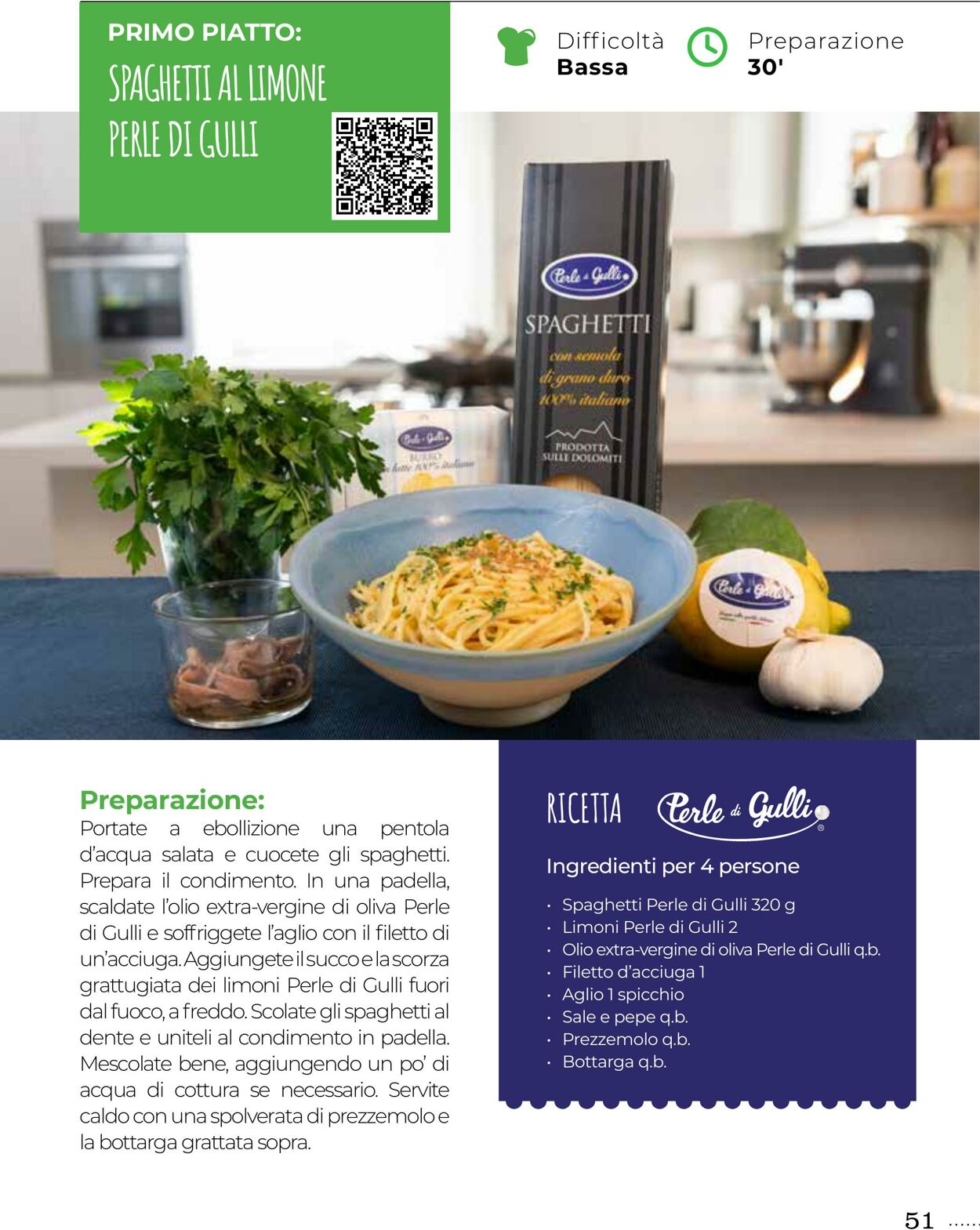 Volantino Gulliver 01.08.2025 - 31.08.2025