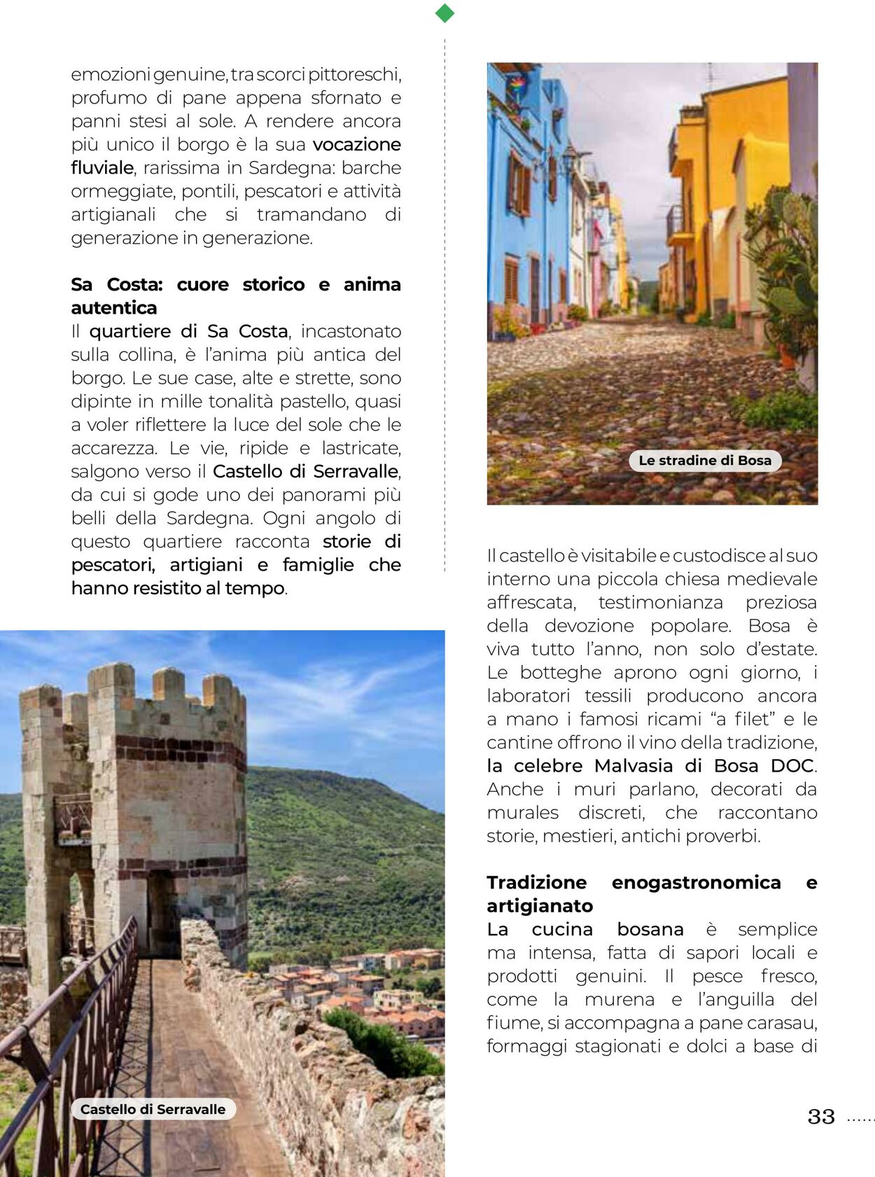 Volantino Gulliver 01.08.2025 - 31.08.2025