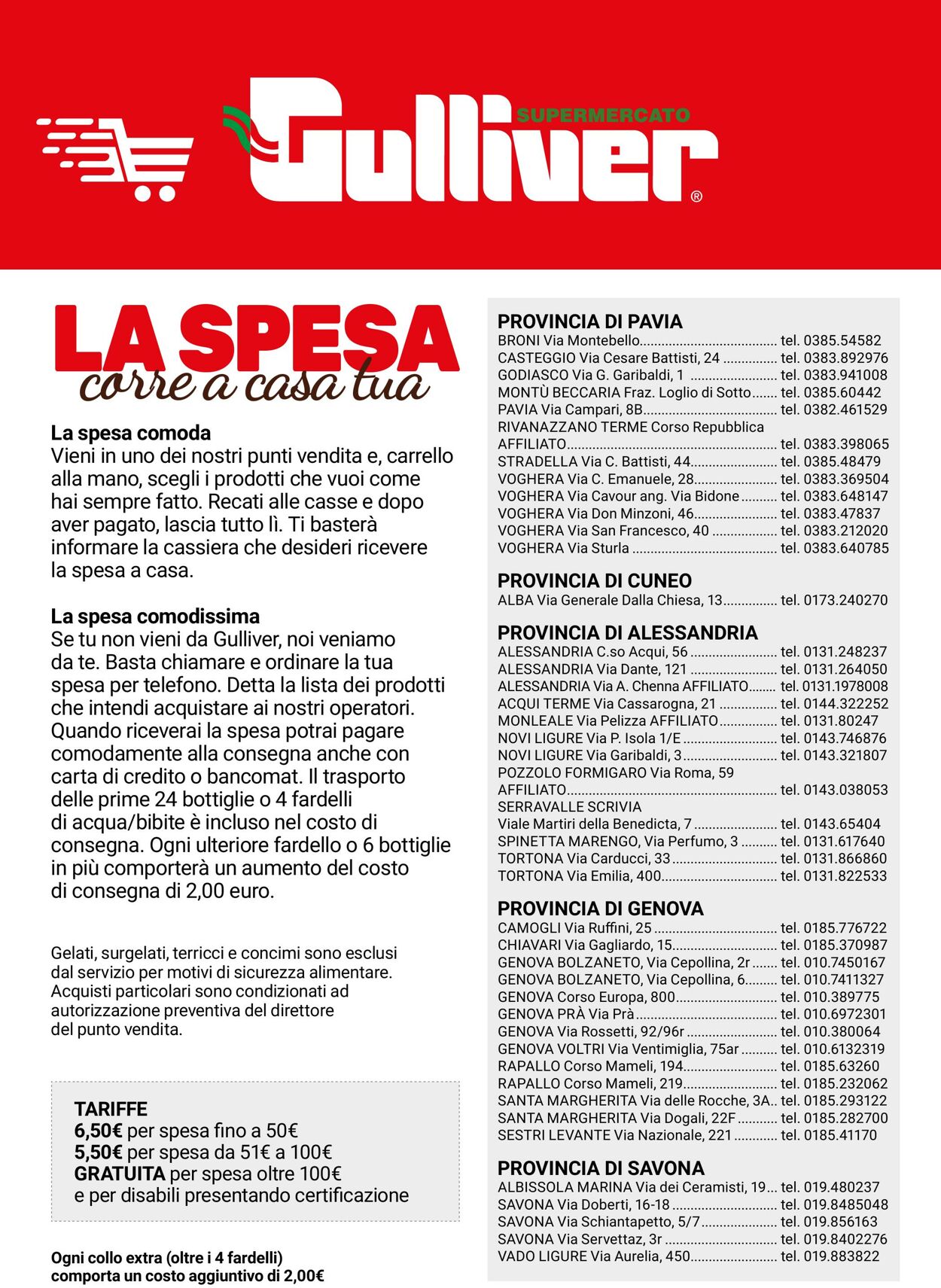 Volantino Gulliver 01.08.2025 - 31.08.2025