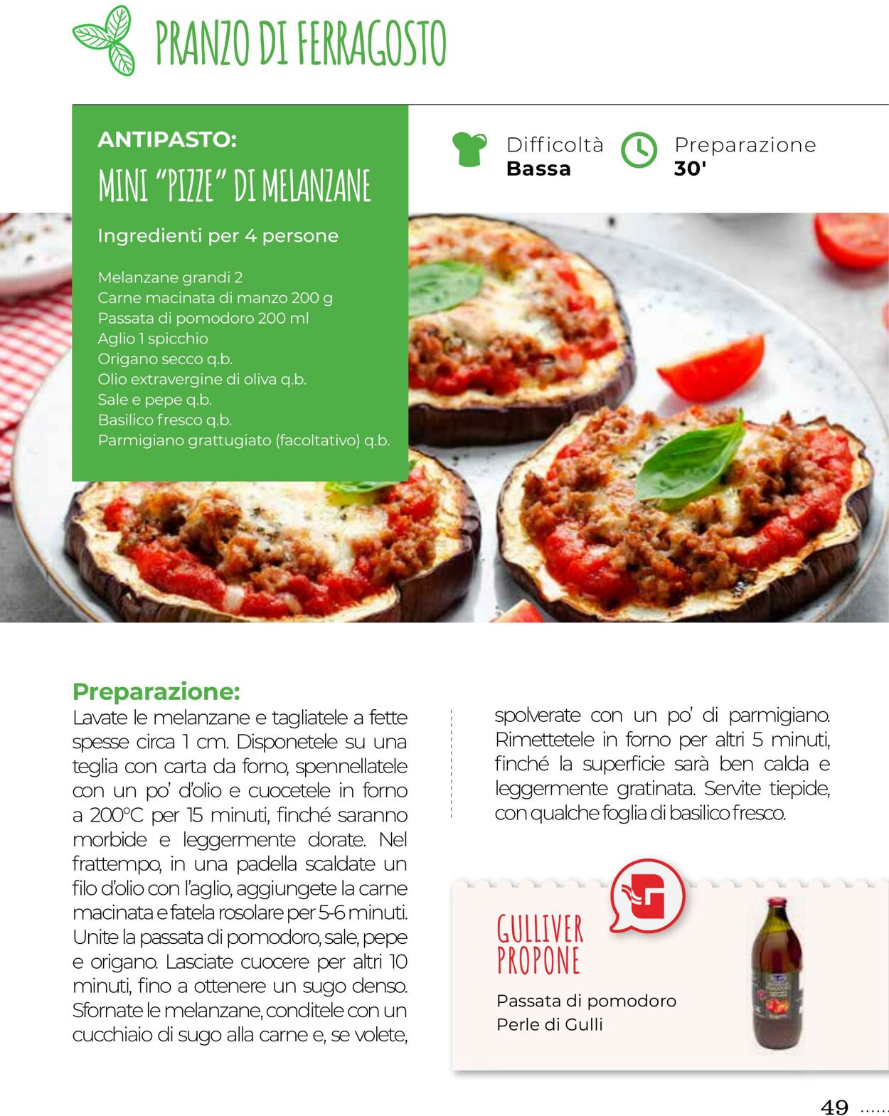Volantino Gulliver 01.08.2025 - 31.08.2025
