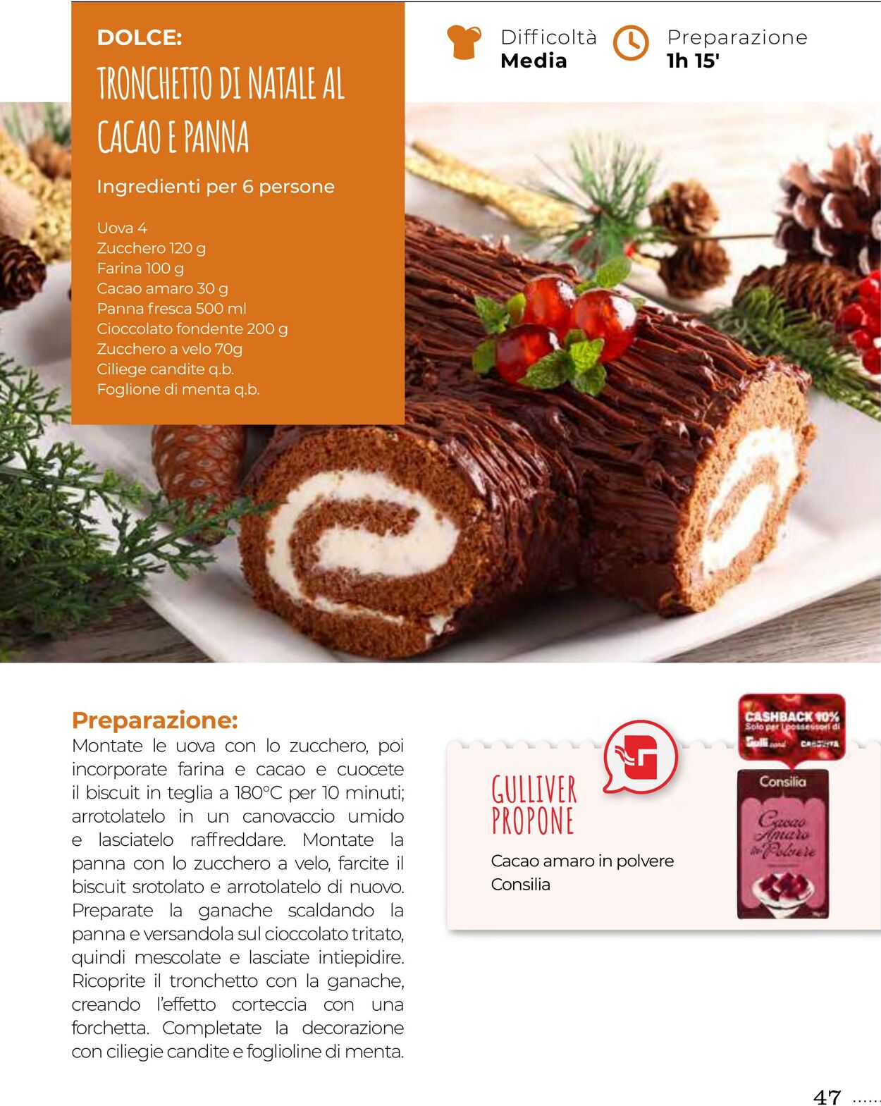 Volantino Gulliver 01.12.2025 - 31.12.2025