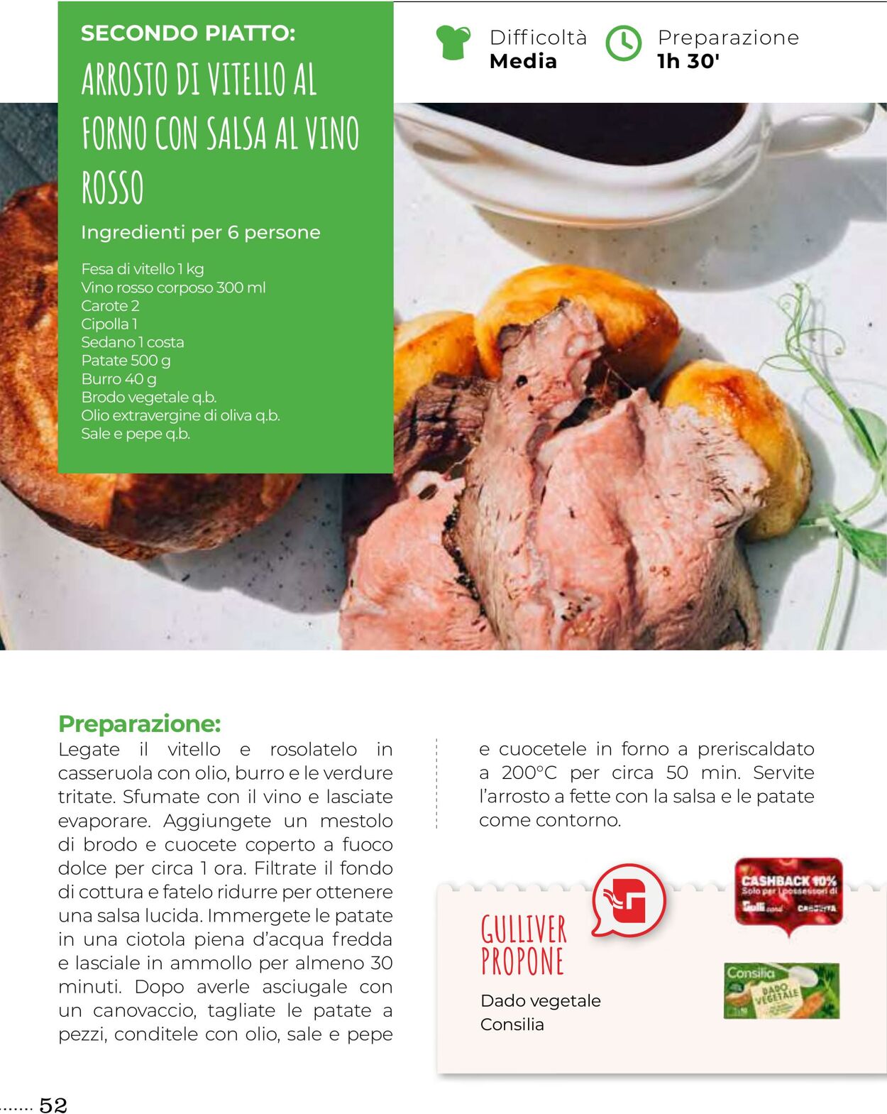 Volantino Gulliver 01.12.2025 - 31.12.2025
