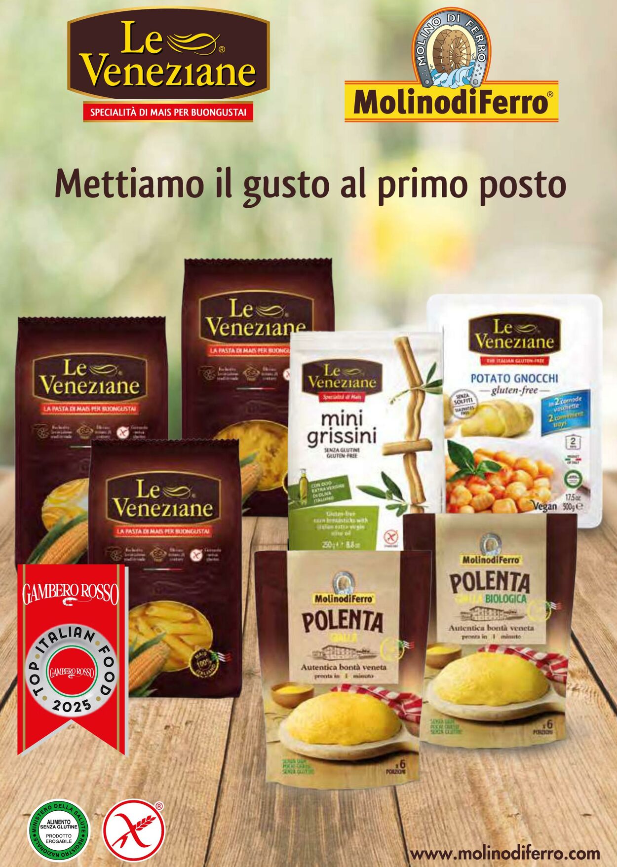 Volantino Gulliver 01.12.2025 - 31.12.2025