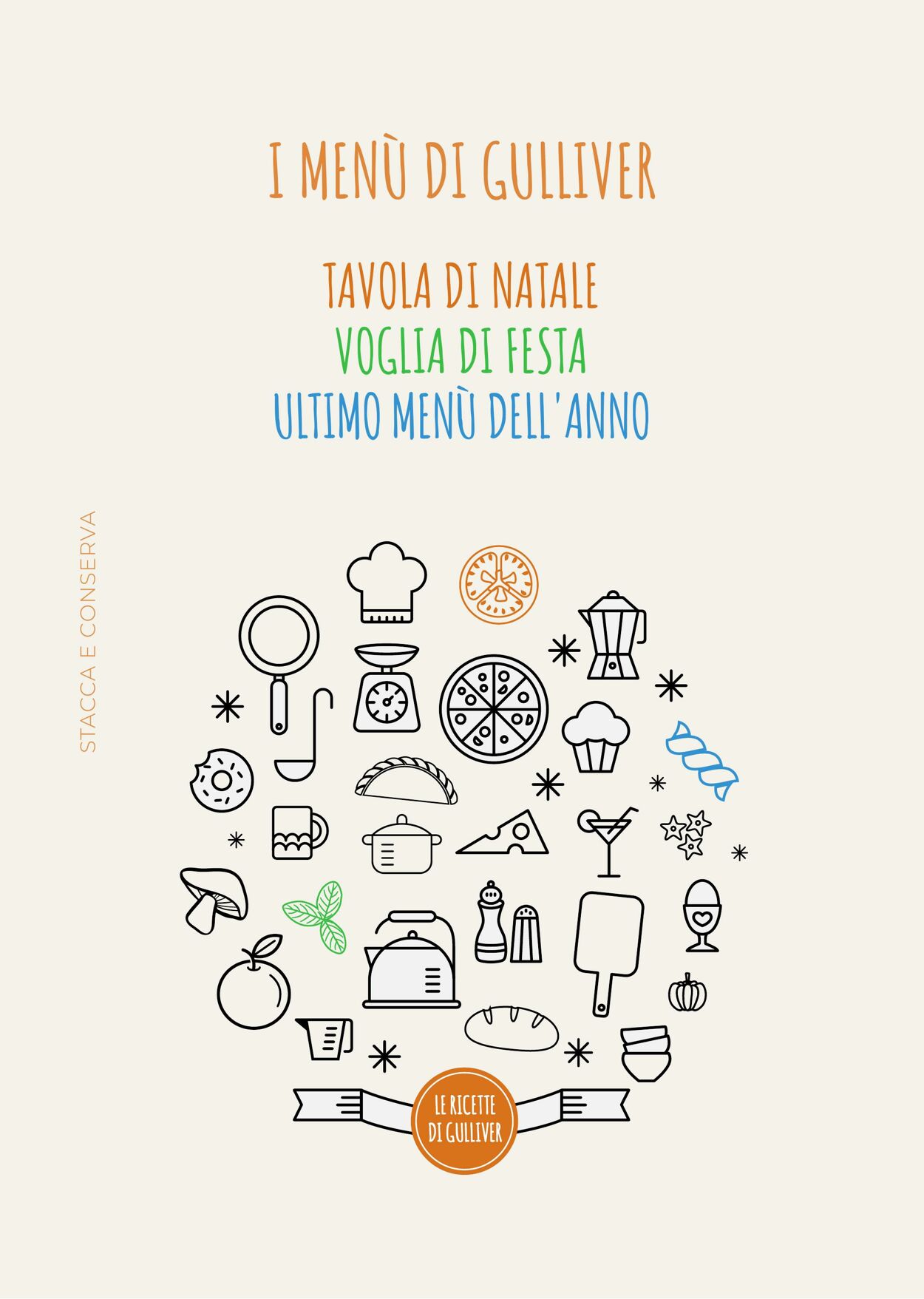 Volantino Gulliver 01.12.2025 - 31.12.2025