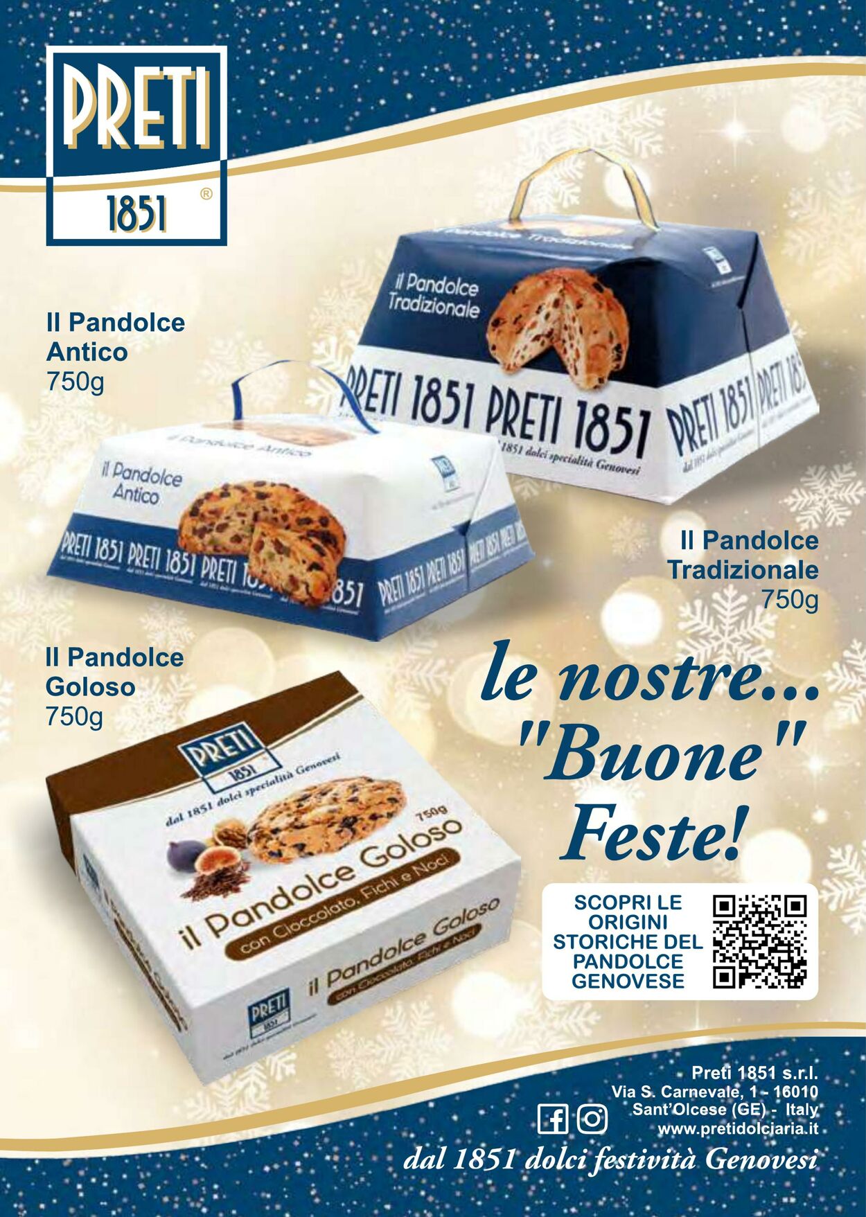 Volantino Gulliver 01.12.2025 - 31.12.2025