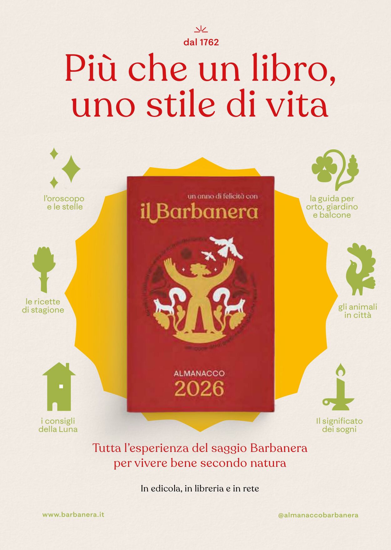 Volantino Gulliver 01.12.2025 - 31.12.2025