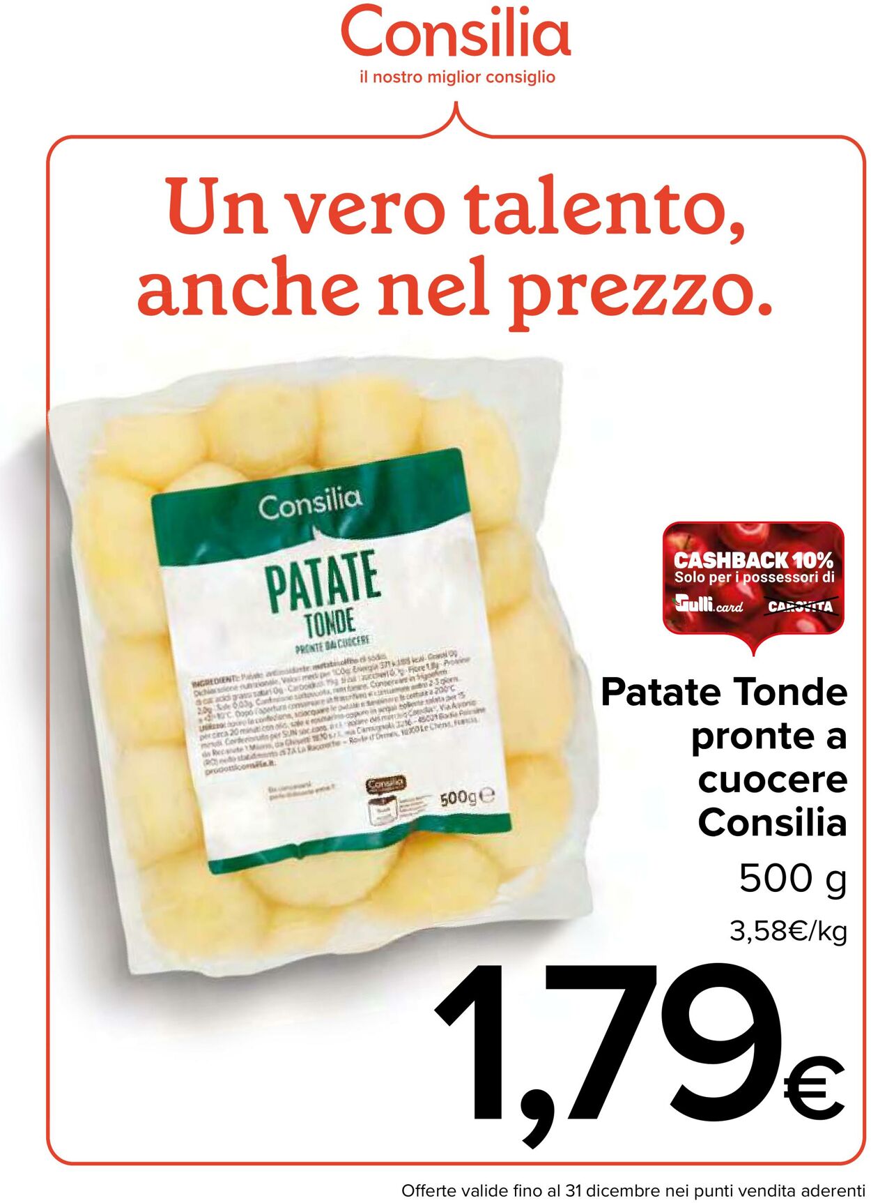 Volantino Gulliver 01.12.2025 - 31.12.2025