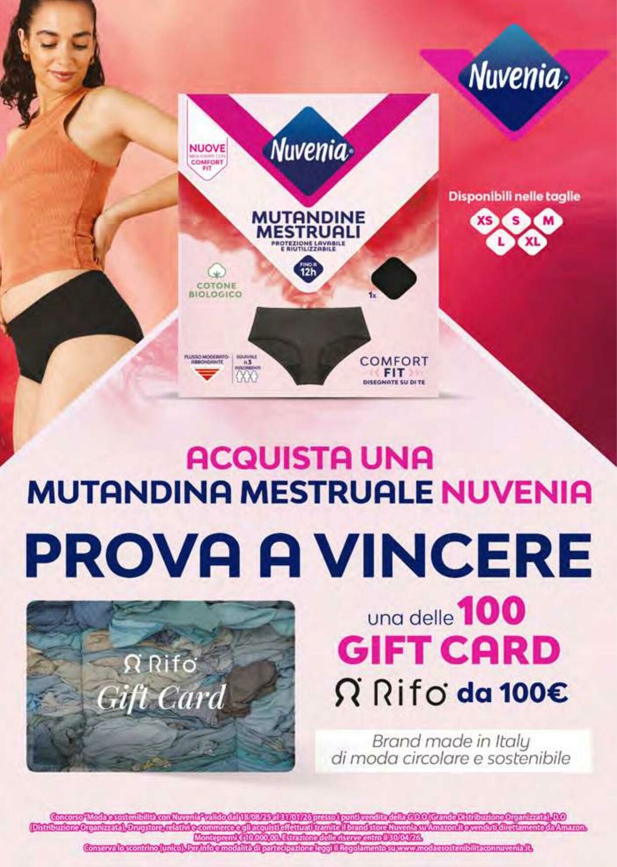 Volantino Gulliver 01.12.2025 - 31.12.2025