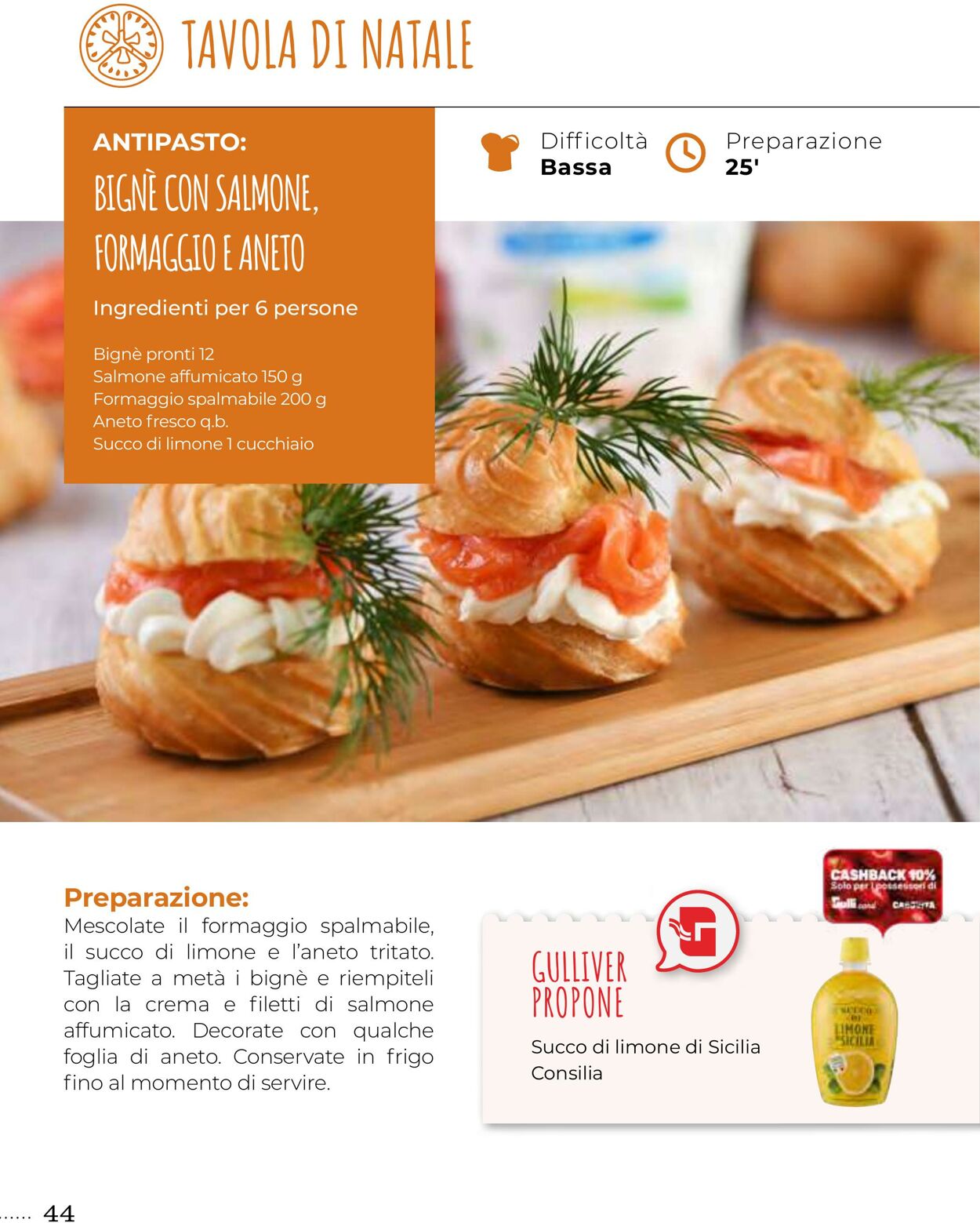 Volantino Gulliver 01.12.2025 - 31.12.2025