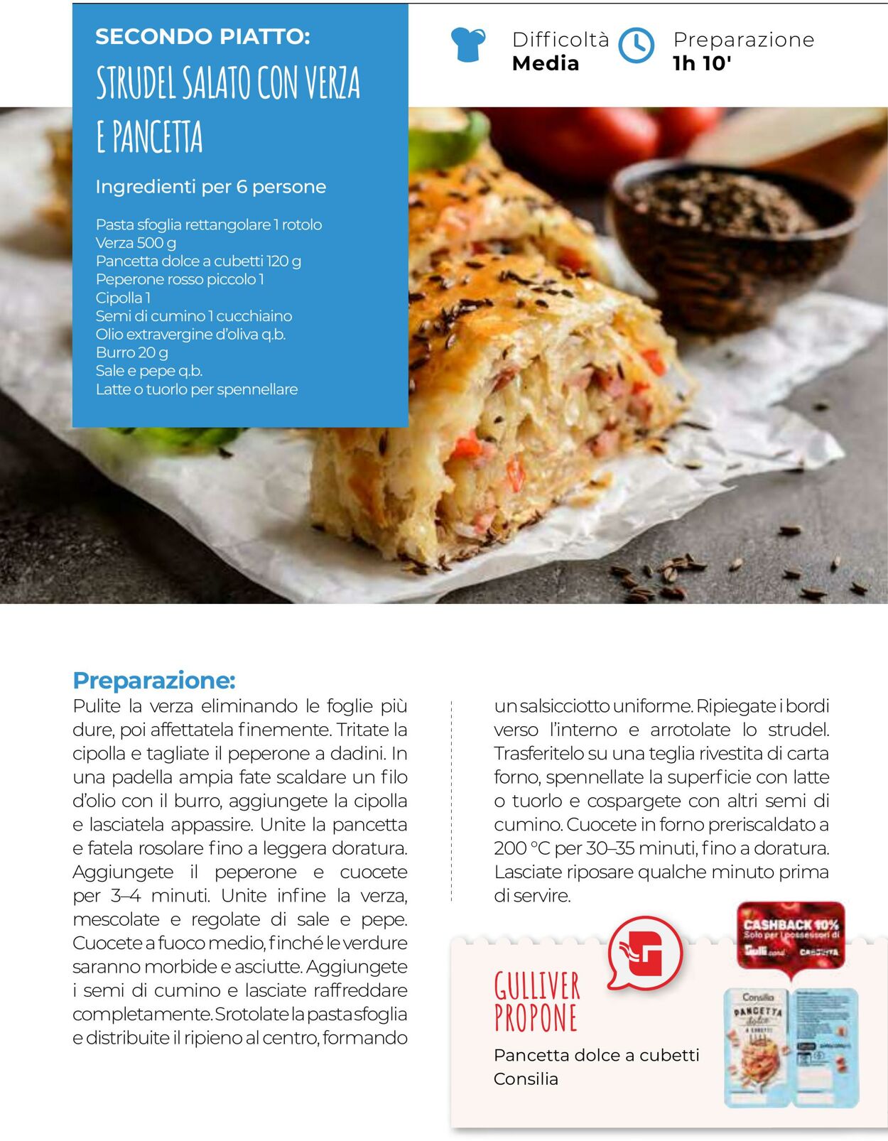 Volantino Gulliver 01.12.2025 - 31.12.2025