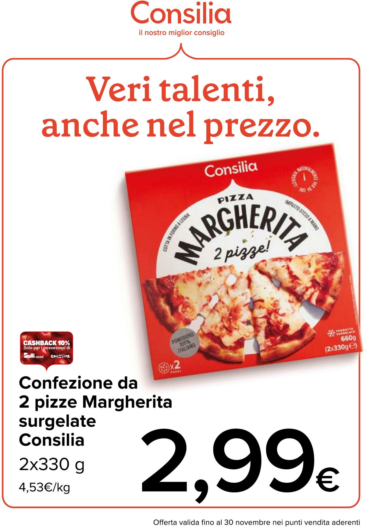 Volantino Gulliver 31.10.2025 - 30.11.2025
