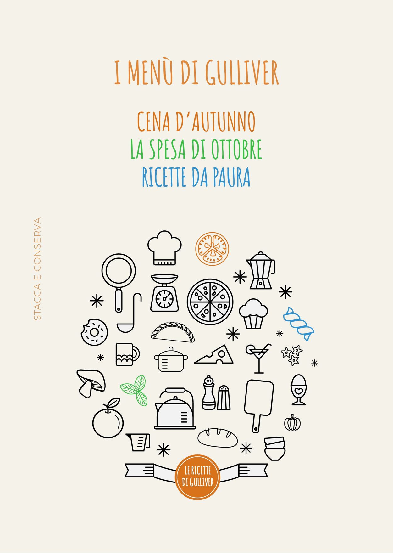 Volantino Gulliver 01.10.2025 - 31.10.2025
