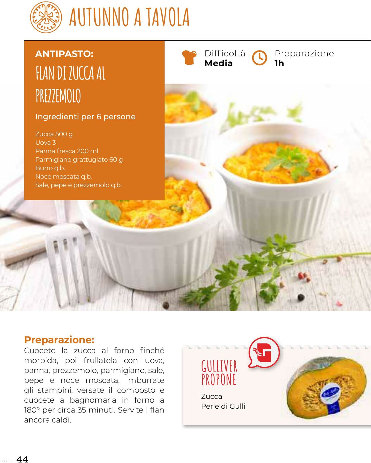 Volantino Gulliver 01.10.2025 - 31.10.2025