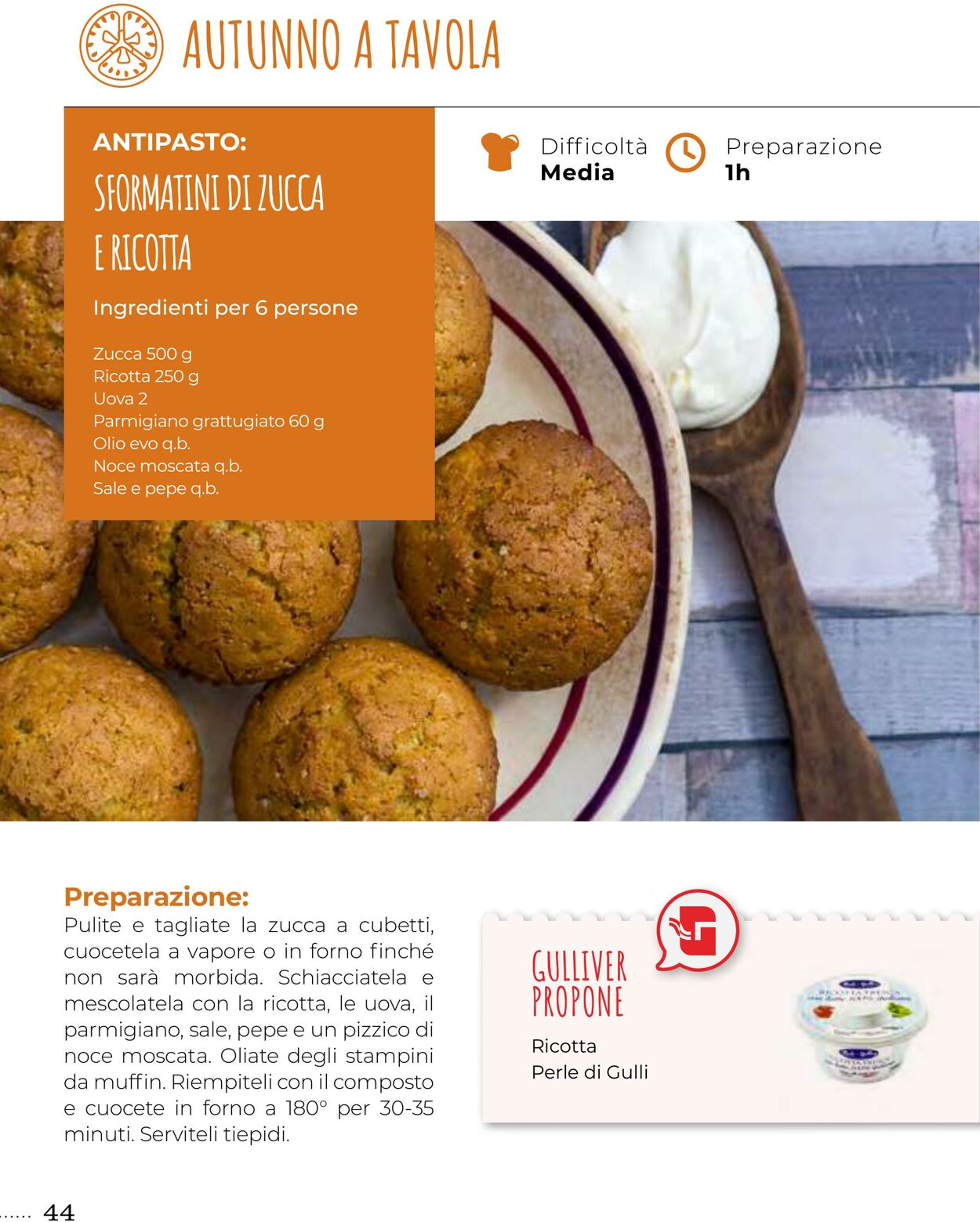 Volantino Gulliver 01.09.2025 - 30.09.2025