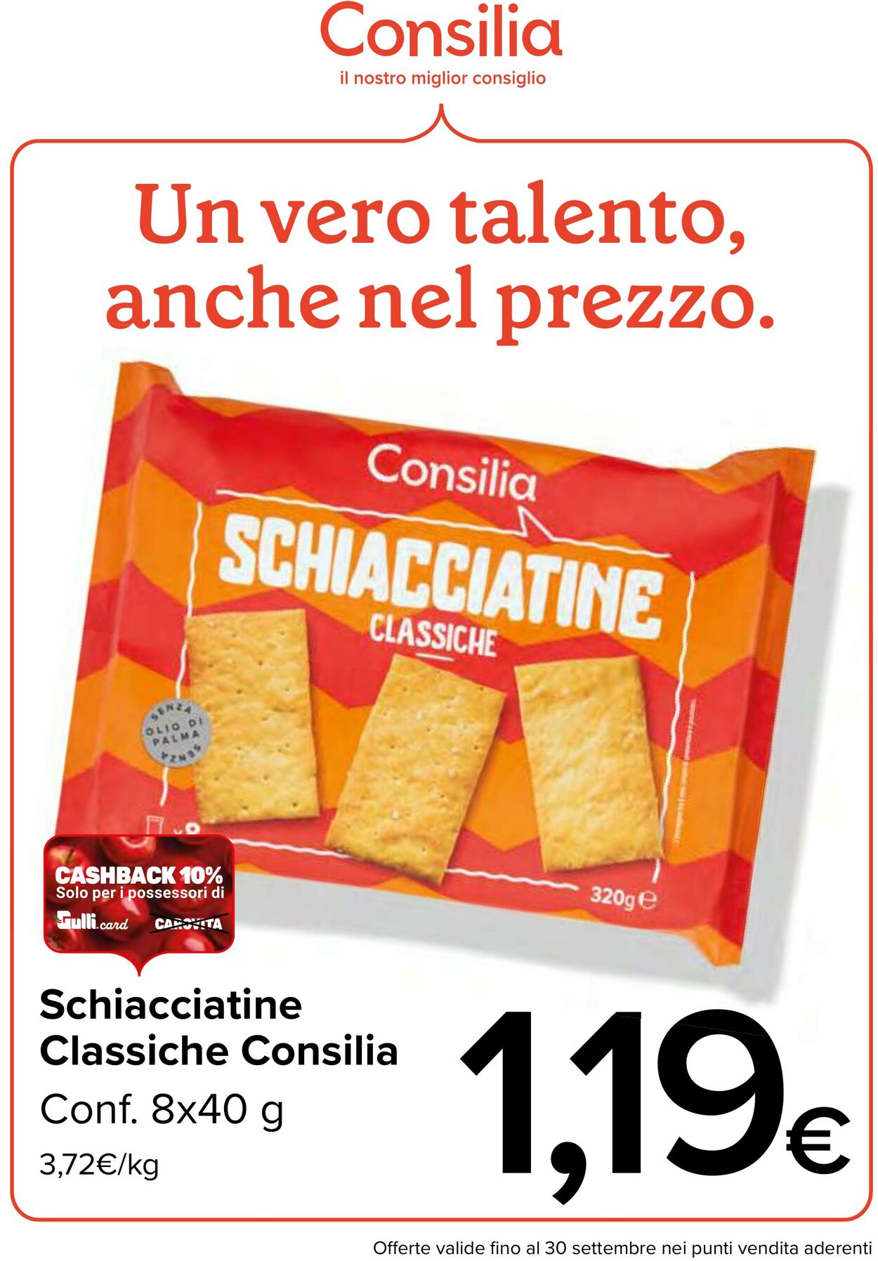 Volantino Gulliver 01.09.2025 - 30.09.2025