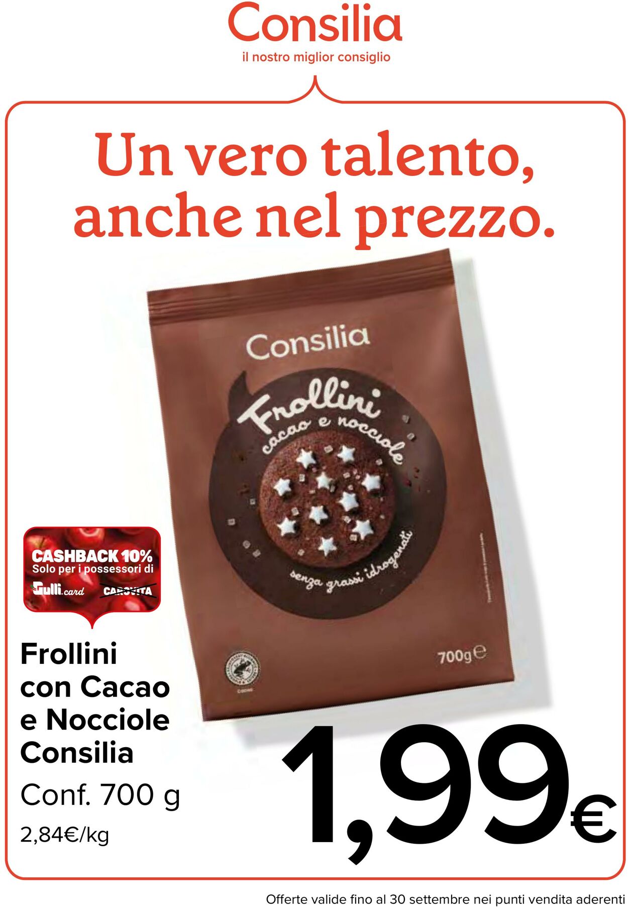 Volantino Gulliver 01.09.2025 - 30.09.2025