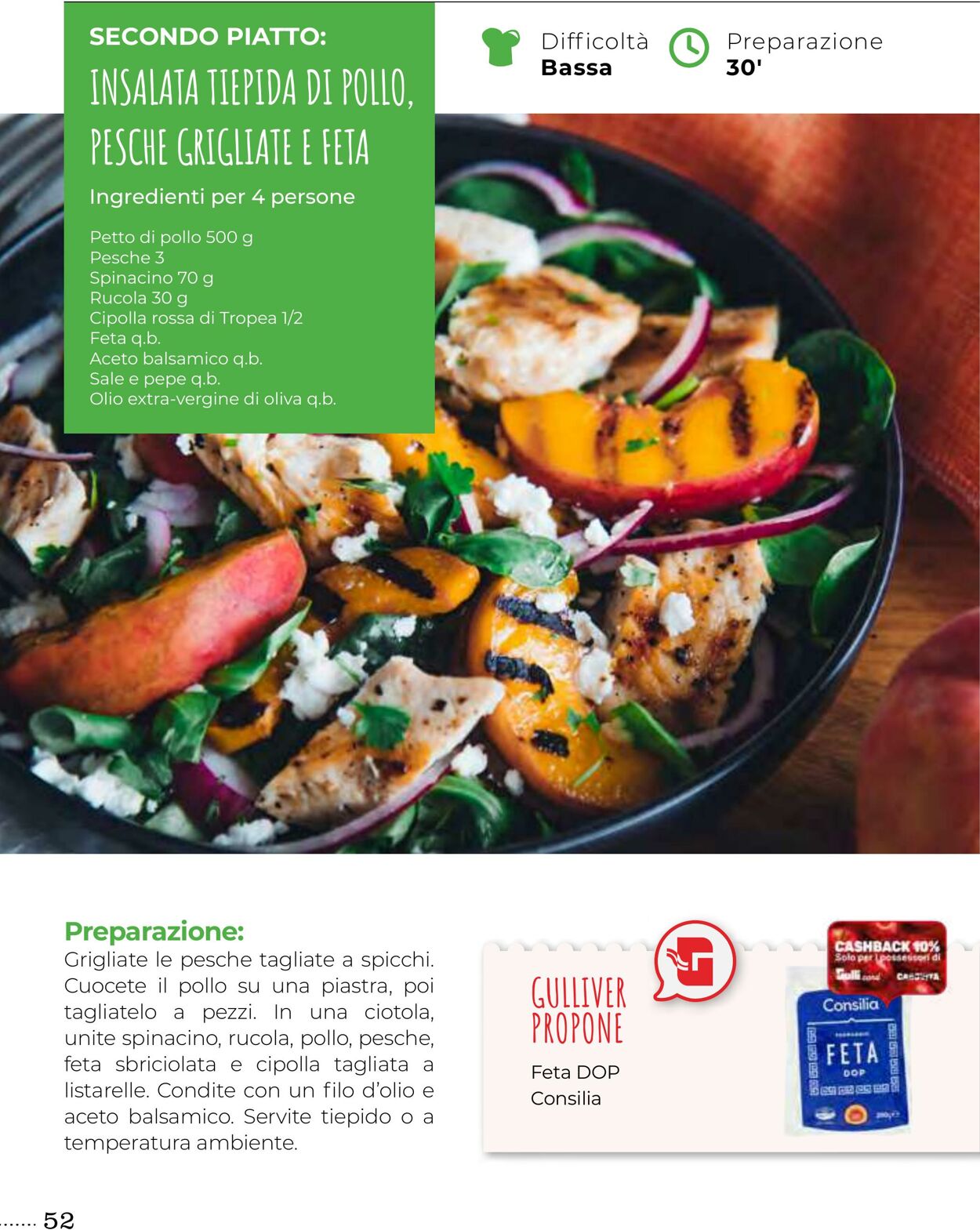 Volantino Gulliver 01.09.2025 - 30.09.2025