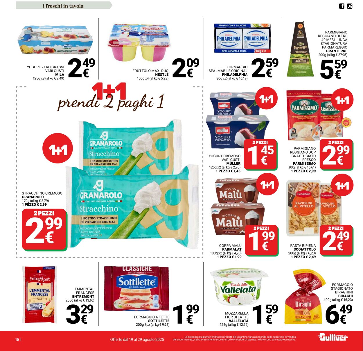 Volantino Gulliver 19.08.2025 - 29.08.2025