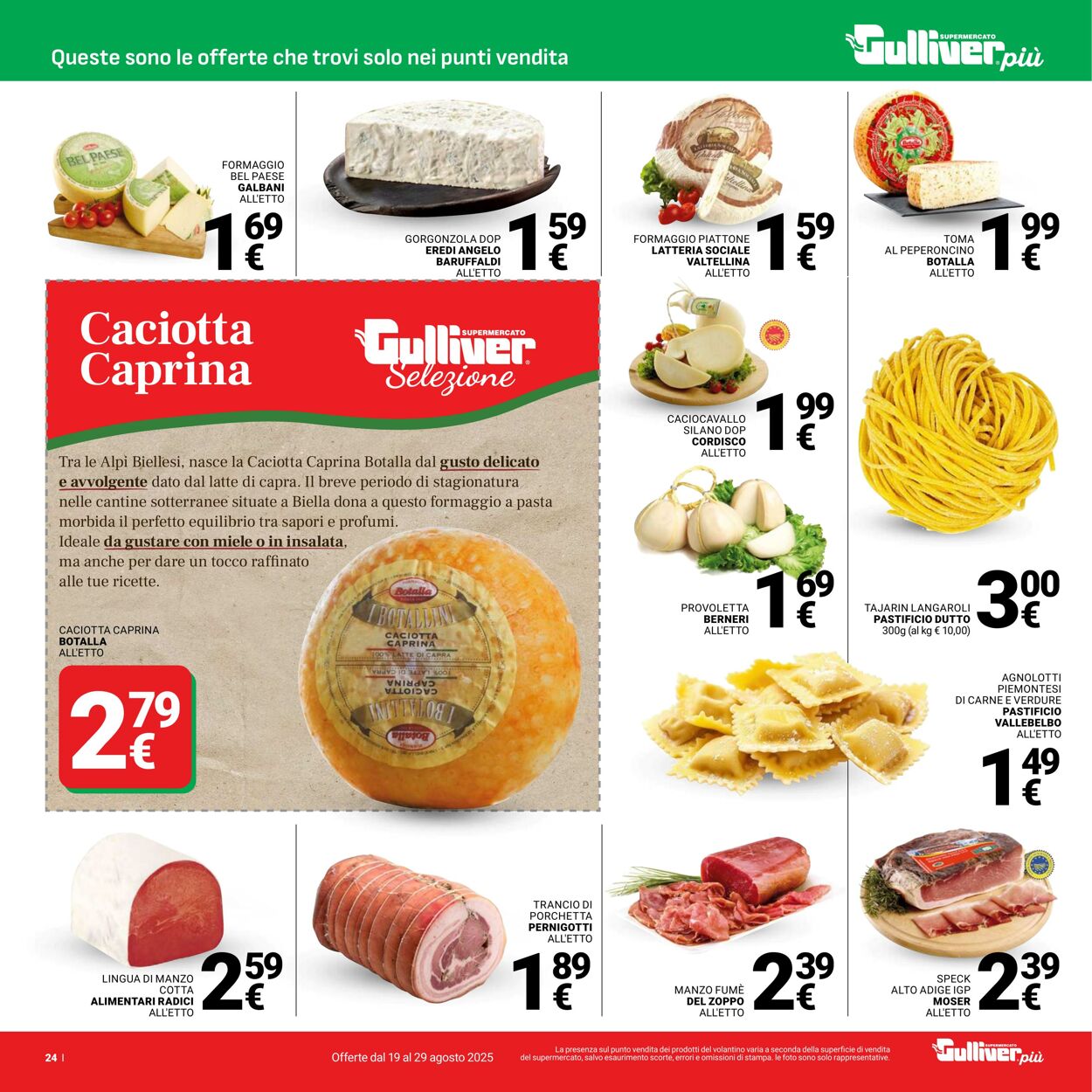 Volantino Gulliver 19.08.2025 - 29.08.2025