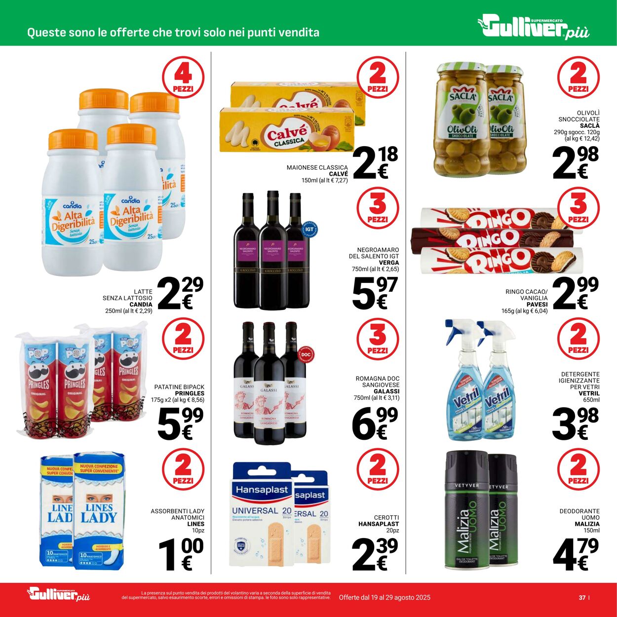 Volantino Gulliver 19.08.2025 - 29.08.2025