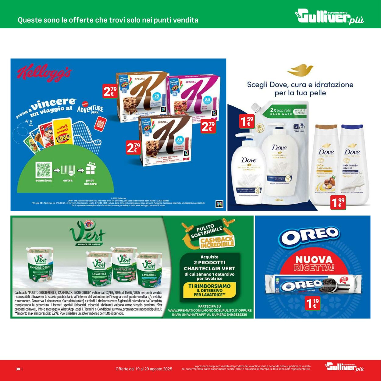 Volantino Gulliver 19.08.2025 - 29.08.2025