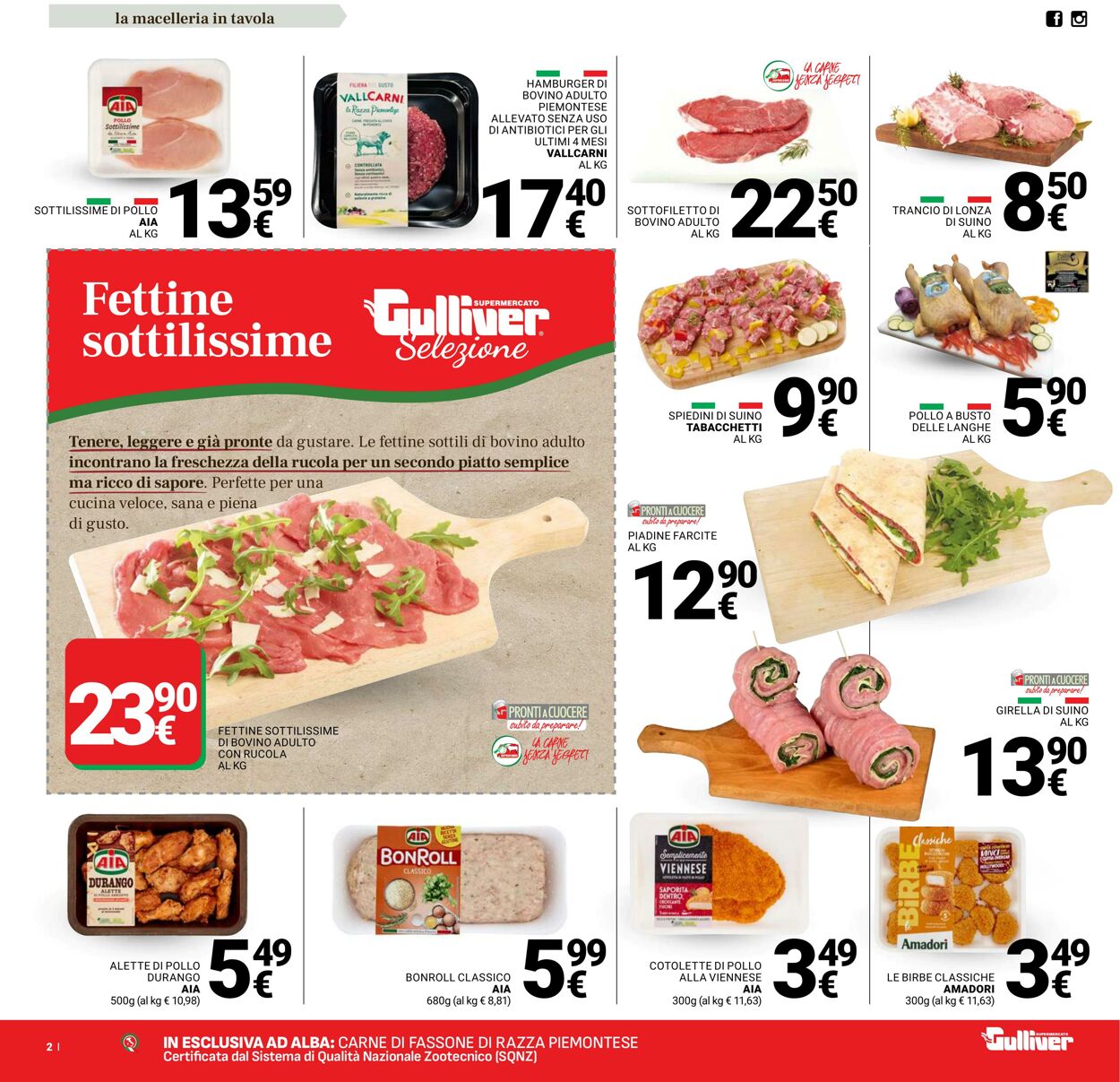 Volantino Gulliver 19.08.2025 - 29.08.2025