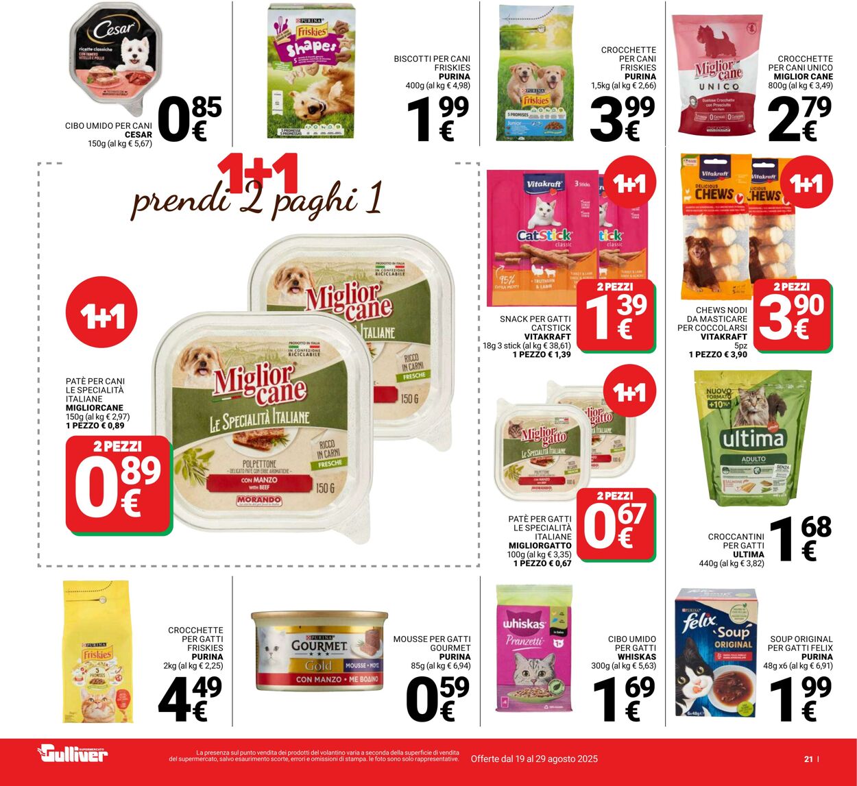 Volantino Gulliver 19.08.2025 - 29.08.2025
