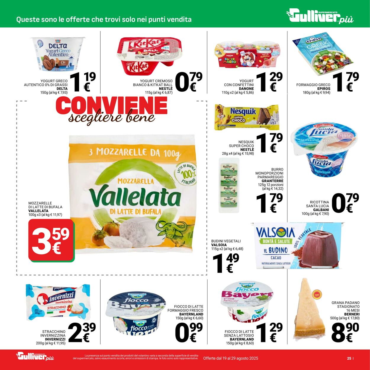 Volantino Gulliver 19.08.2025 - 29.08.2025