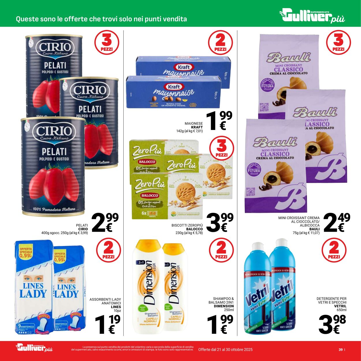 Volantino Gulliver 21.10.2025 - 30.10.2025