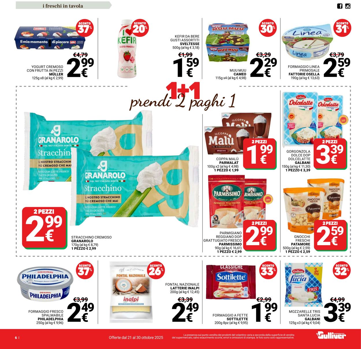 Volantino Gulliver 21.10.2025 - 30.10.2025