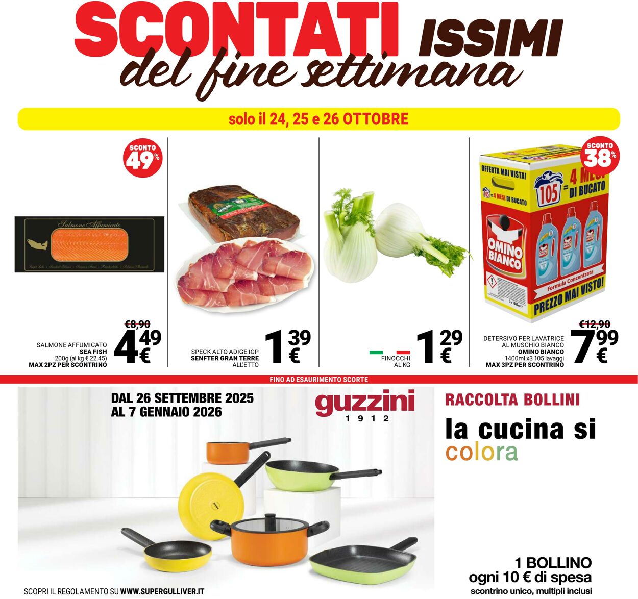 Volantino Gulliver 21.10.2025 - 30.10.2025