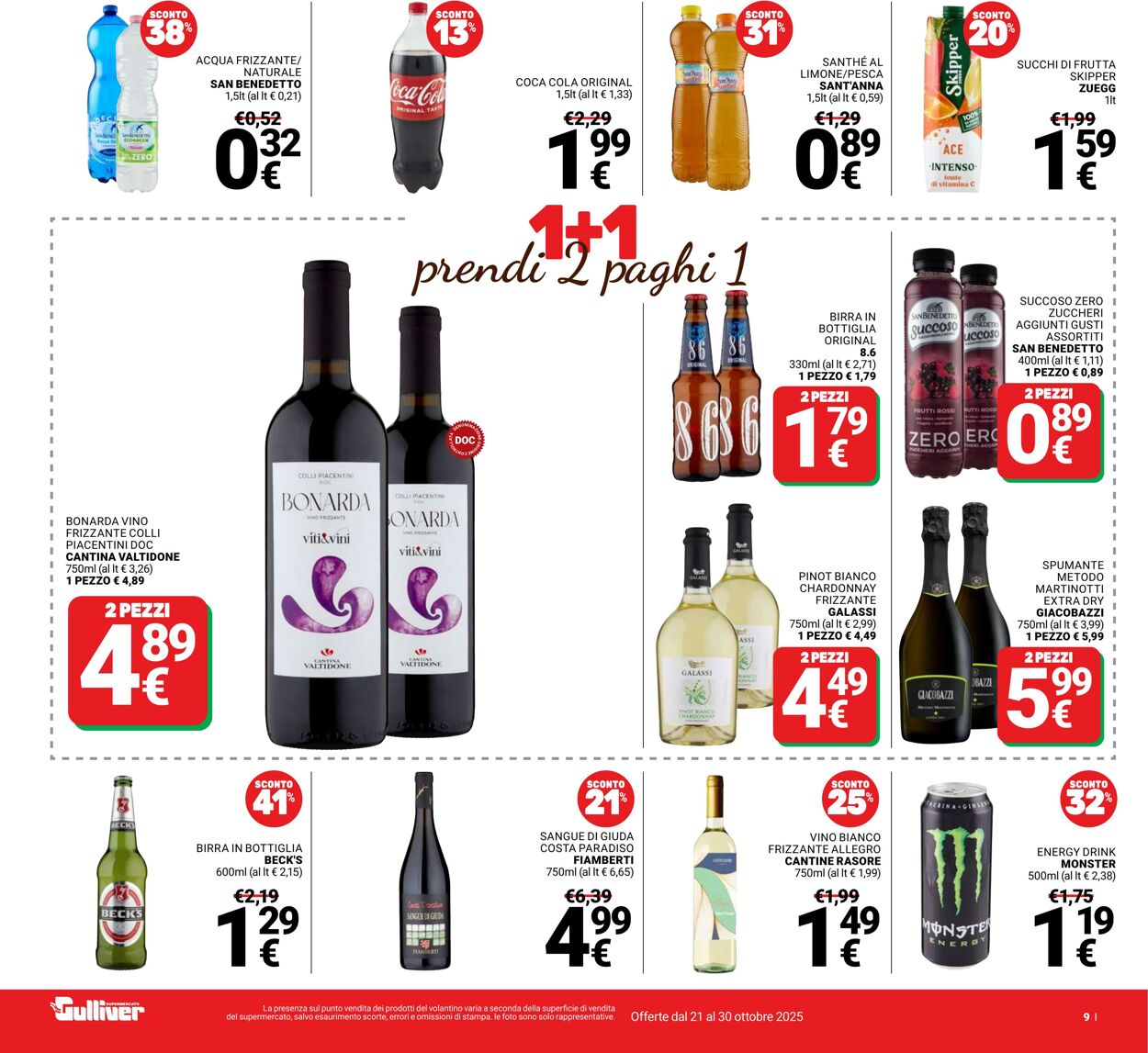 Volantino Gulliver 21.10.2025 - 30.10.2025