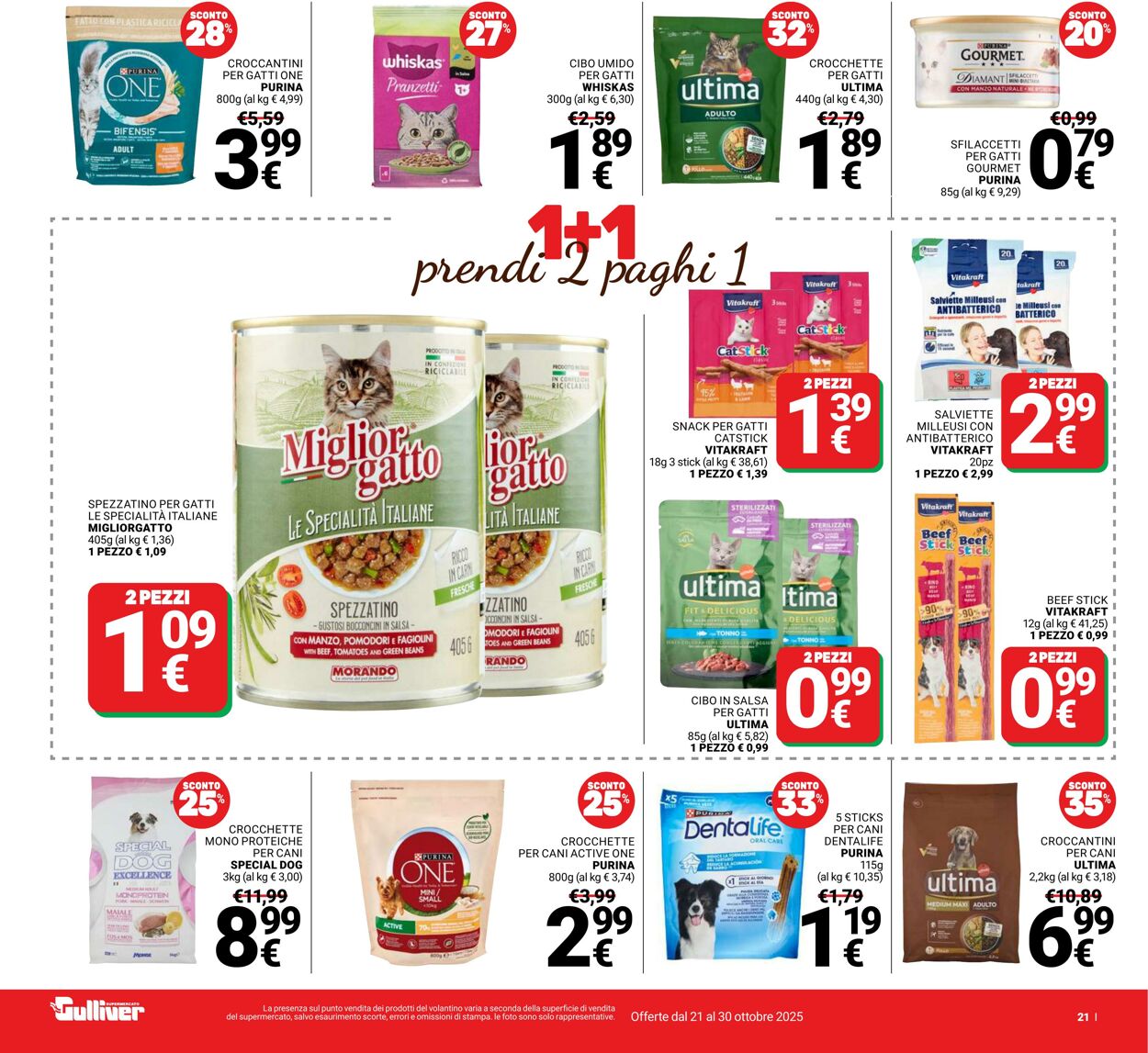 Volantino Gulliver 21.10.2025 - 30.10.2025