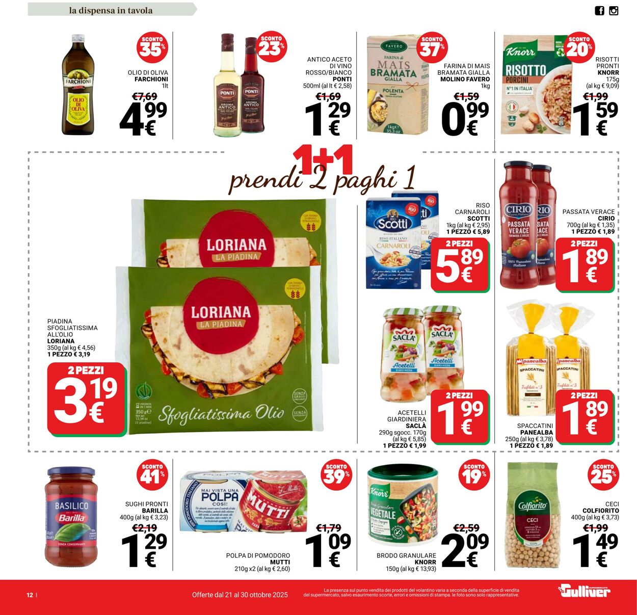Volantino Gulliver 21.10.2025 - 30.10.2025