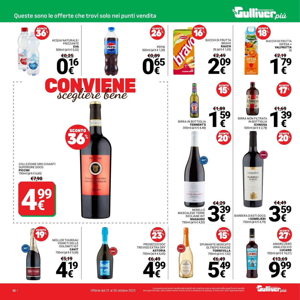 Volantino Gulliver 21.10.2025 - 30.10.2025
