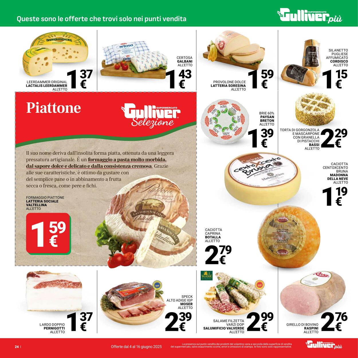 Volantino Gulliver 04.06.2025 - 16.06.2025