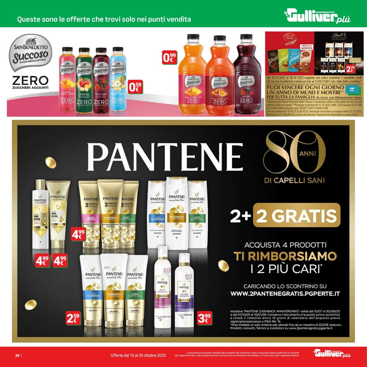 Volantino Gulliver 10.10.2025 - 20.10.2025