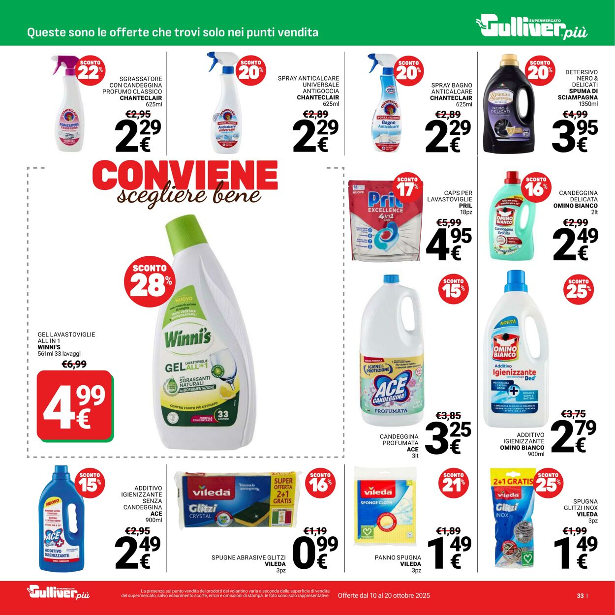 Volantino Gulliver 10.10.2025 - 20.10.2025