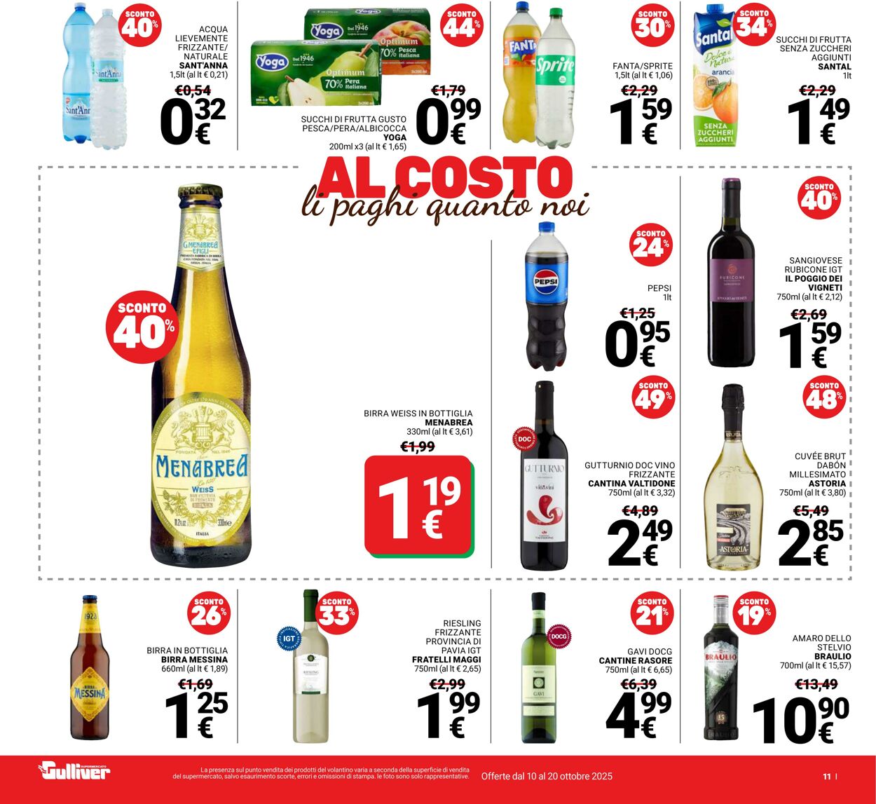 Volantino Gulliver 10.10.2025 - 20.10.2025