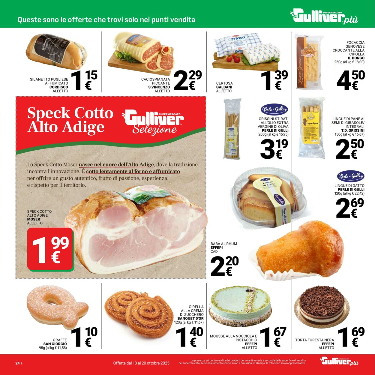 Volantino Gulliver 10.10.2025 - 20.10.2025