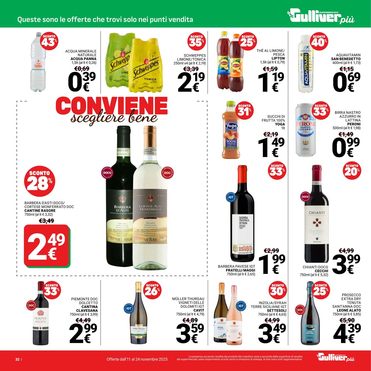 Volantino Gulliver 11.11.2025 - 24.11.2025