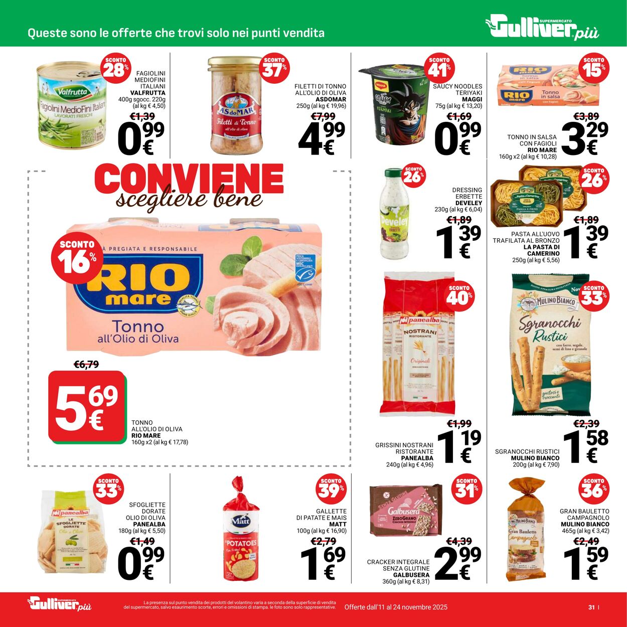 Volantino Gulliver 11.11.2025 - 24.11.2025