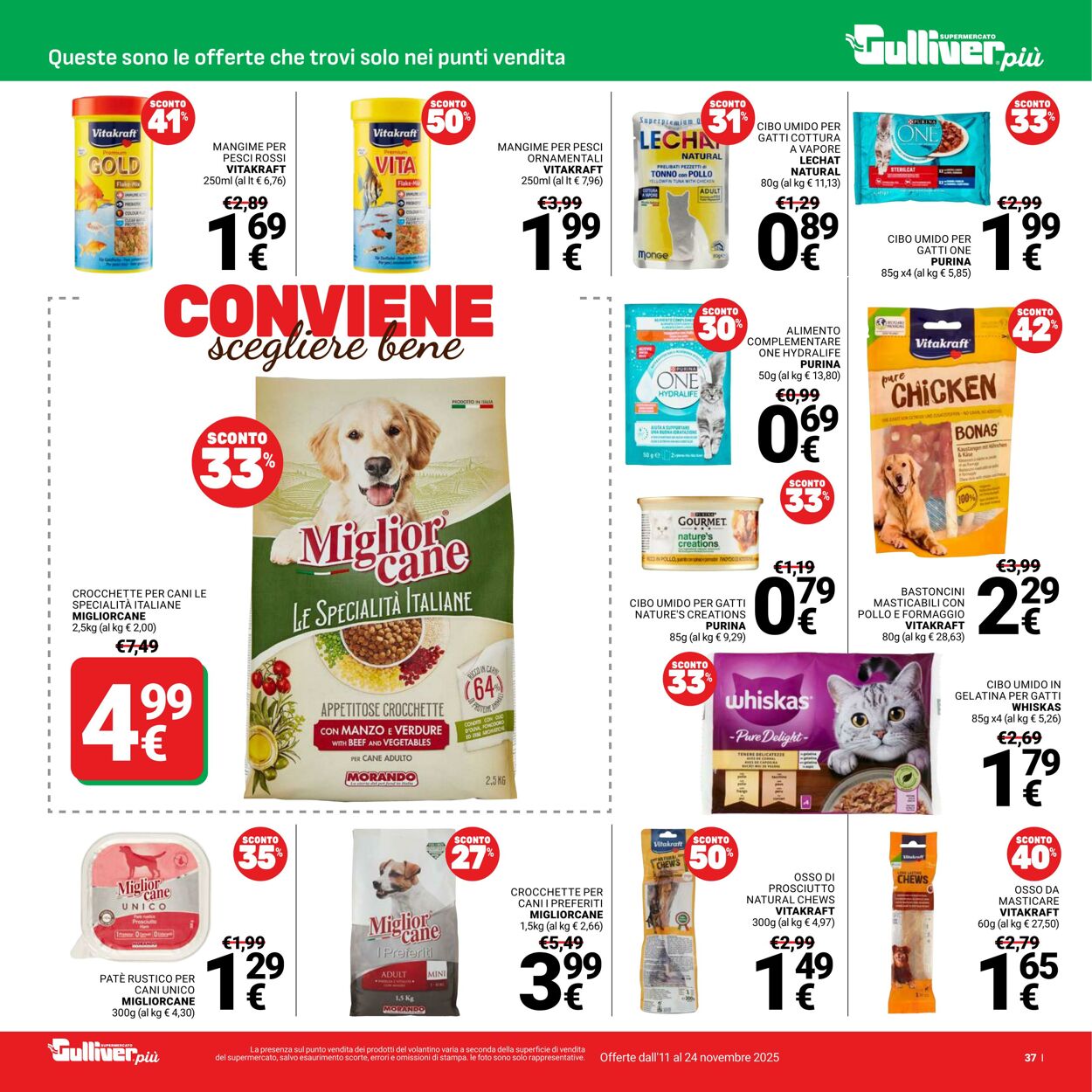 Volantino Gulliver 11.11.2025 - 24.11.2025