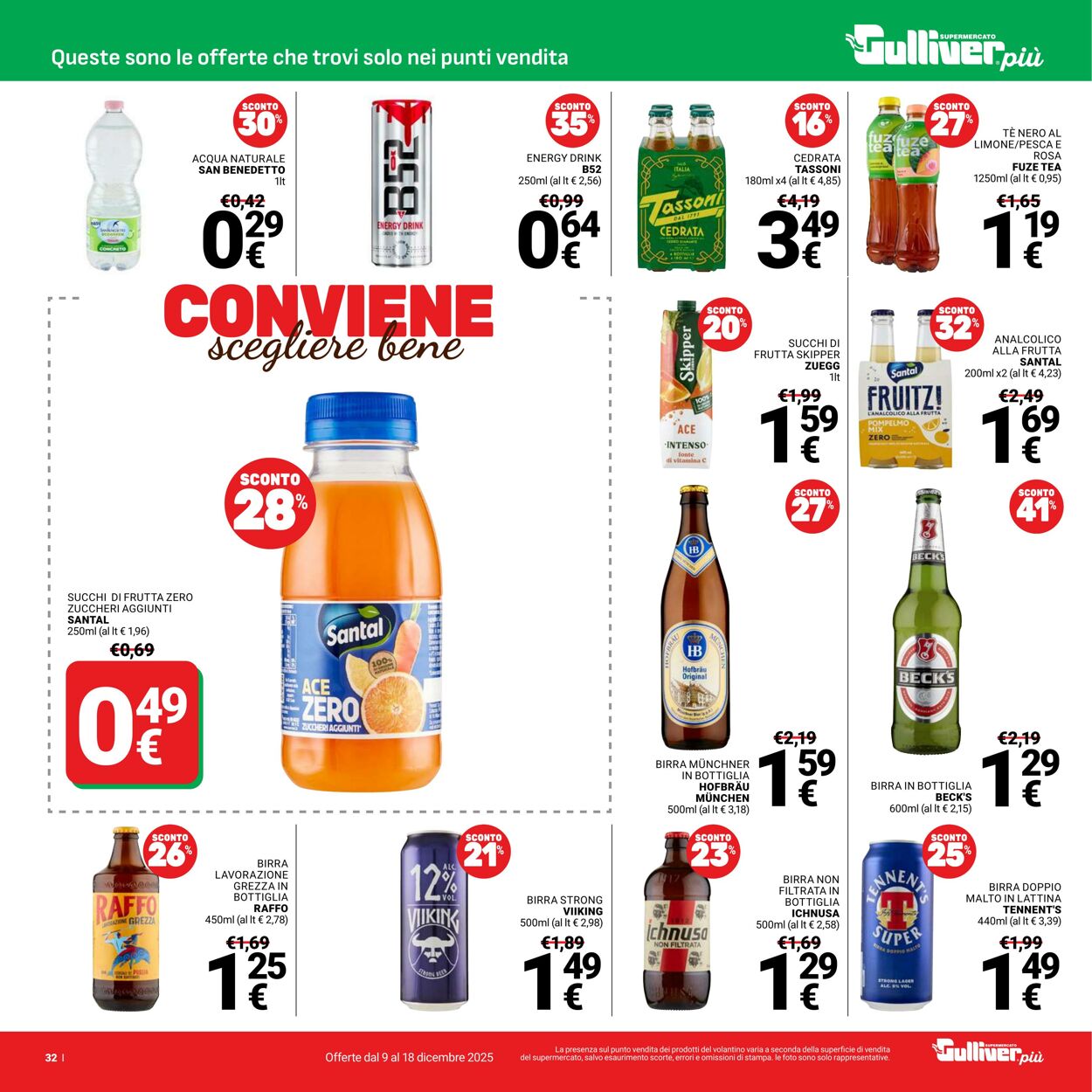 Volantino Gulliver 09.12.2025 - 18.12.2025