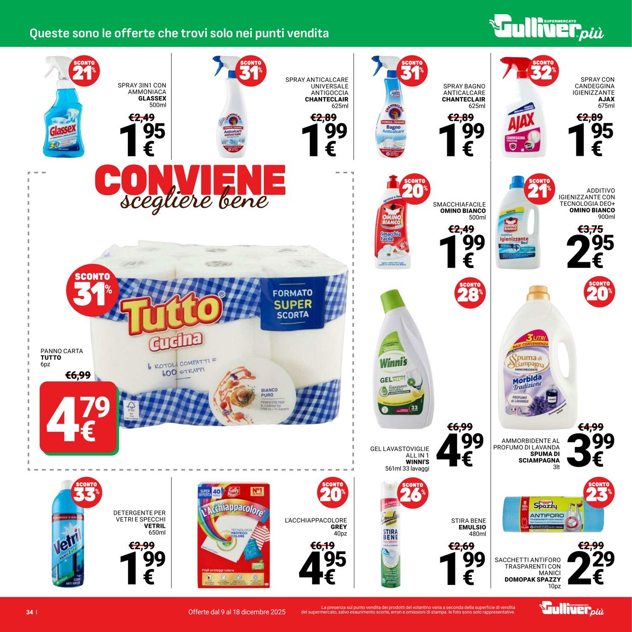 Volantino Gulliver 09.12.2025 - 18.12.2025