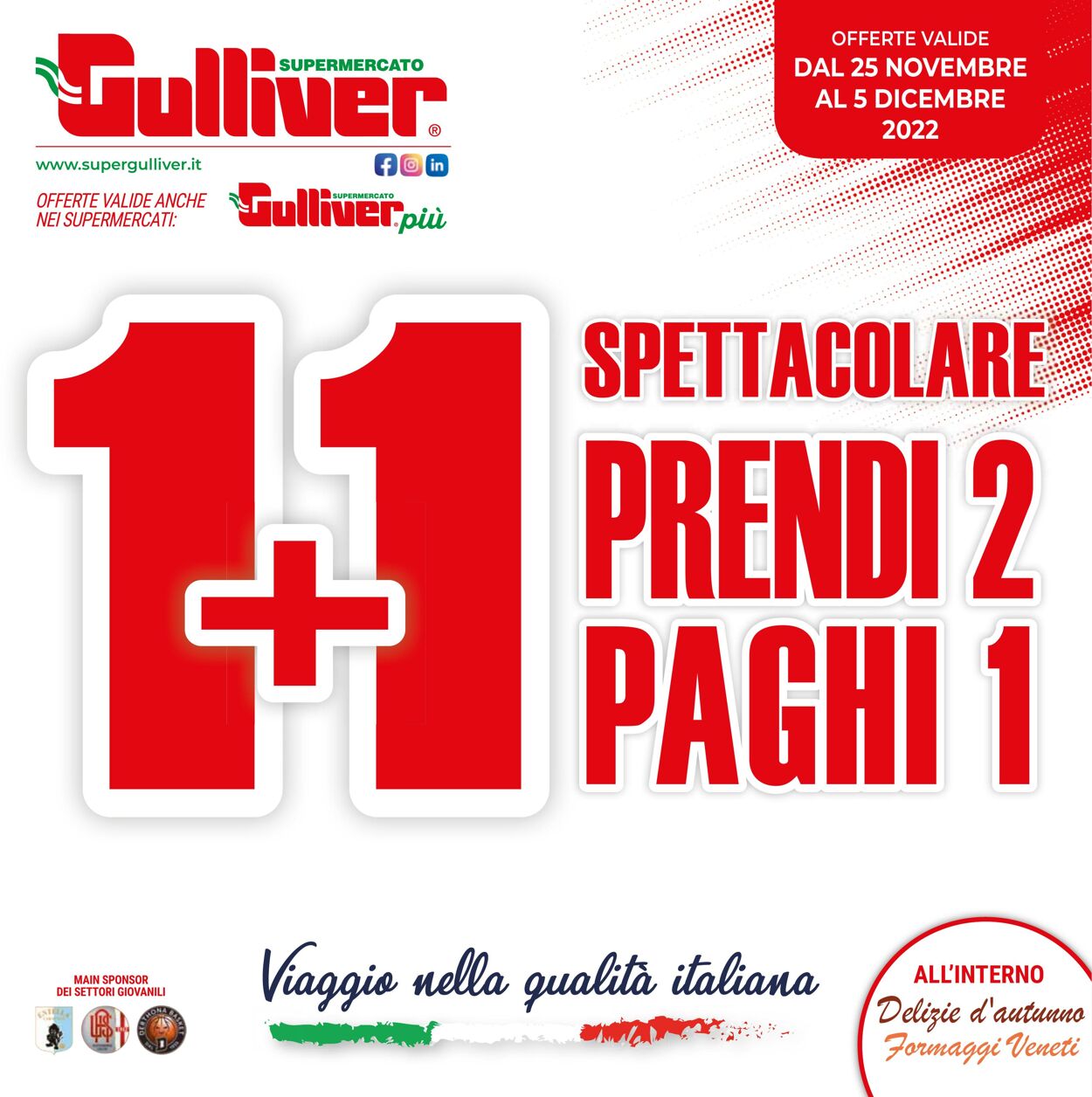 Volantino Gulliver 25.11.2022 - 05.12.2022