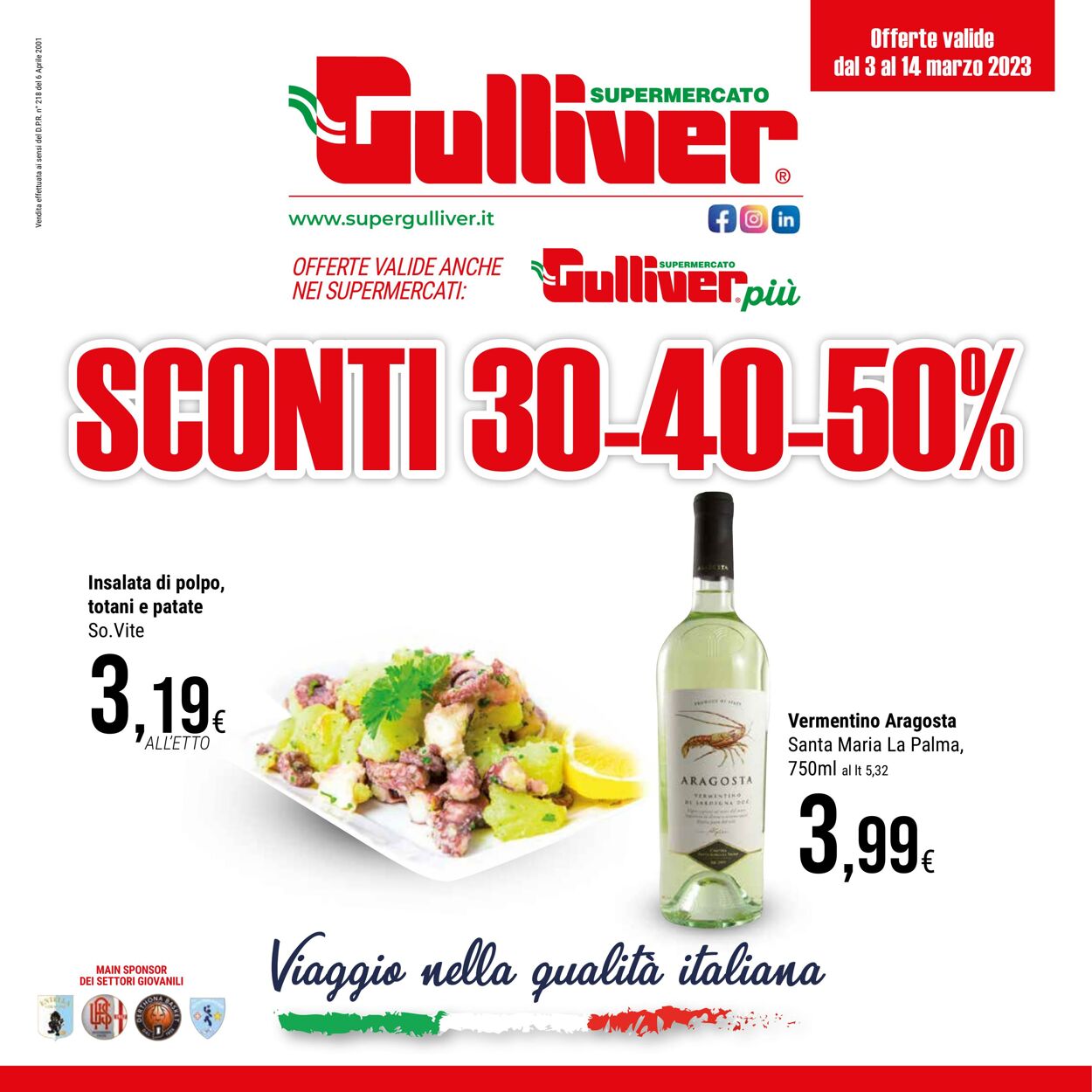 Volantino Gulliver 03.03.2023 - 14.03.2023