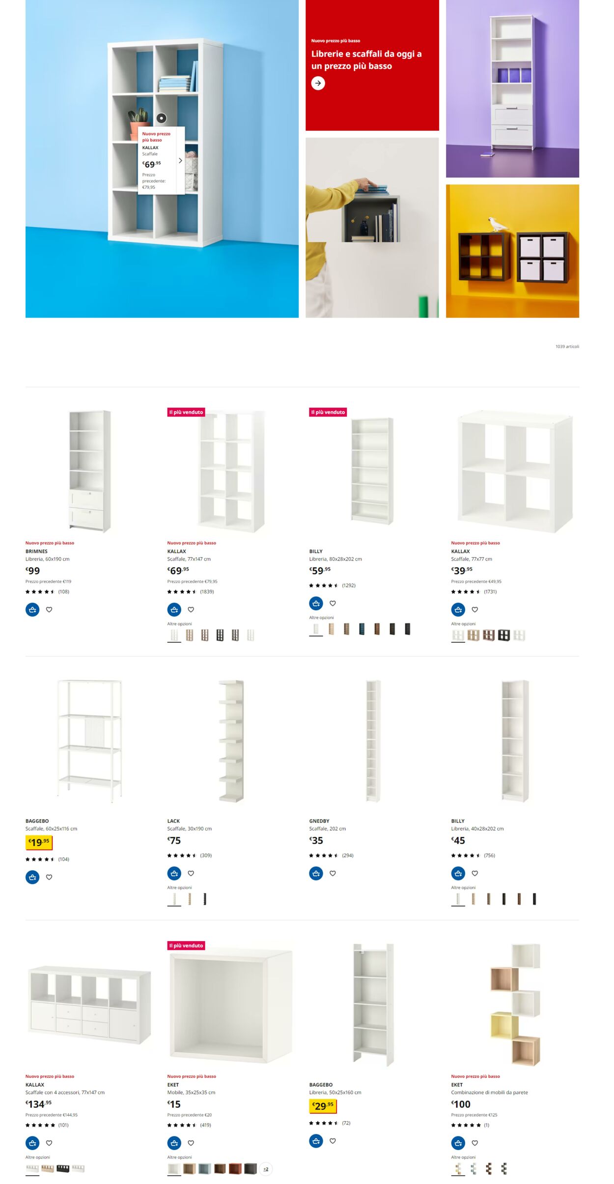 Volantino IKEA 05.03.2024 - 25.03.2024