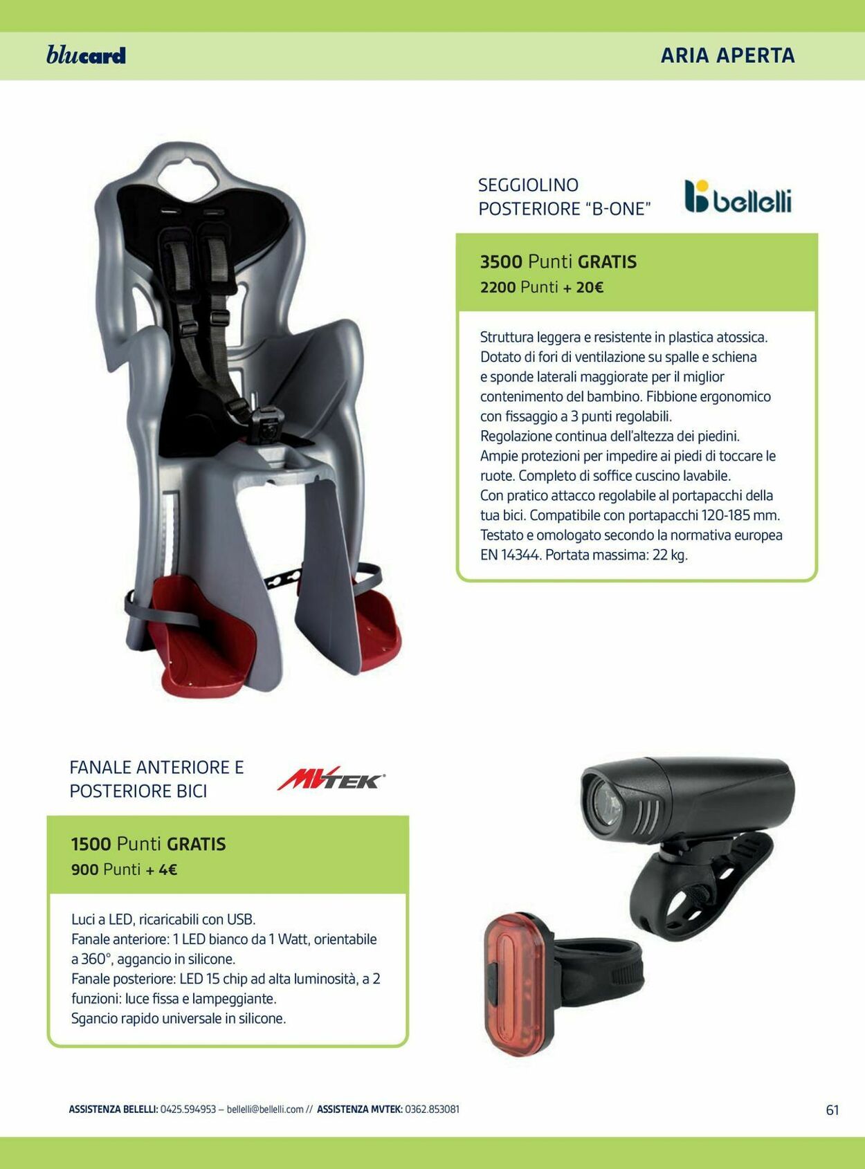 Volantino Il gigante 14.03.2026 - 22.03.2026
